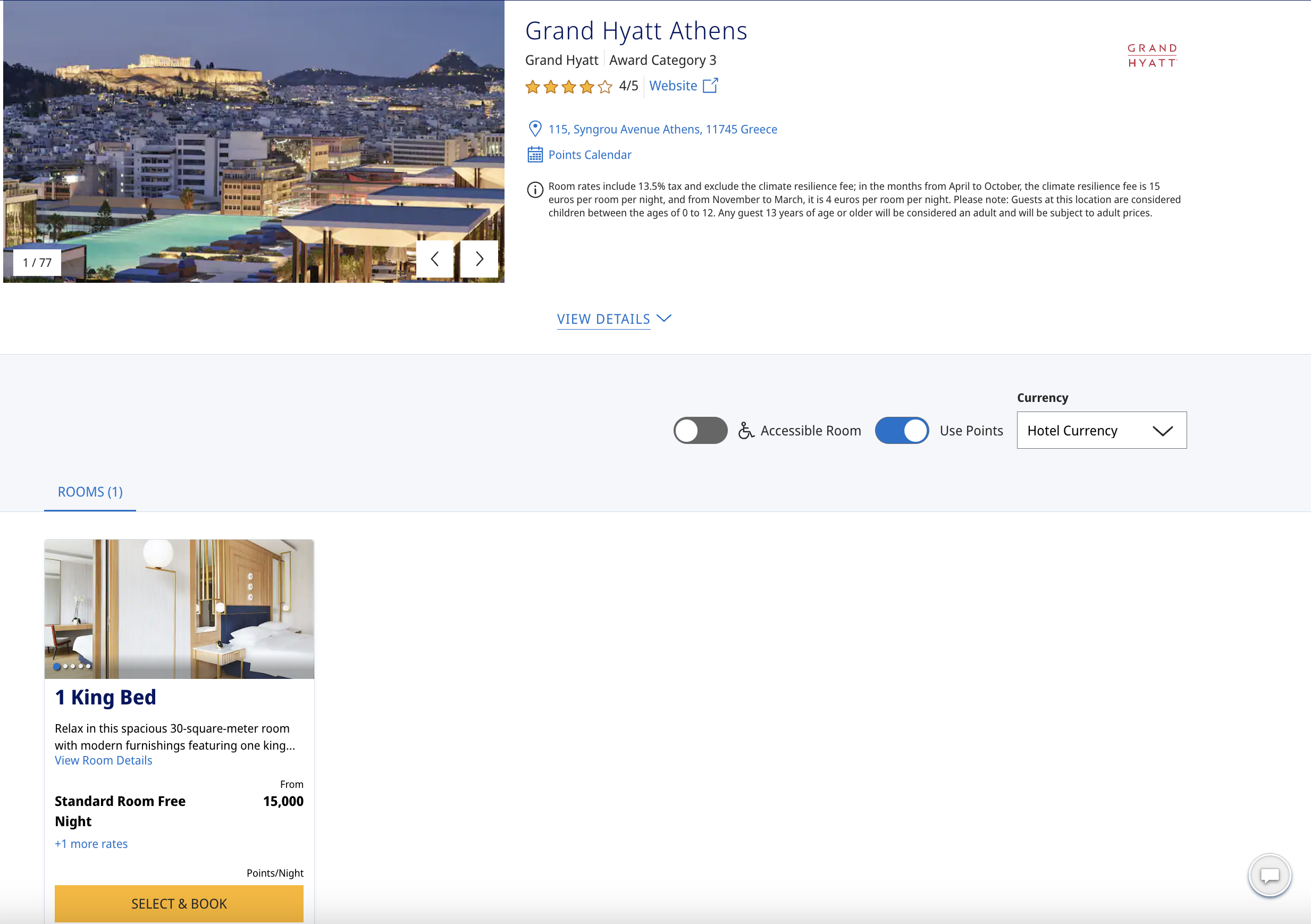 Grand Hyatt Athens award nights