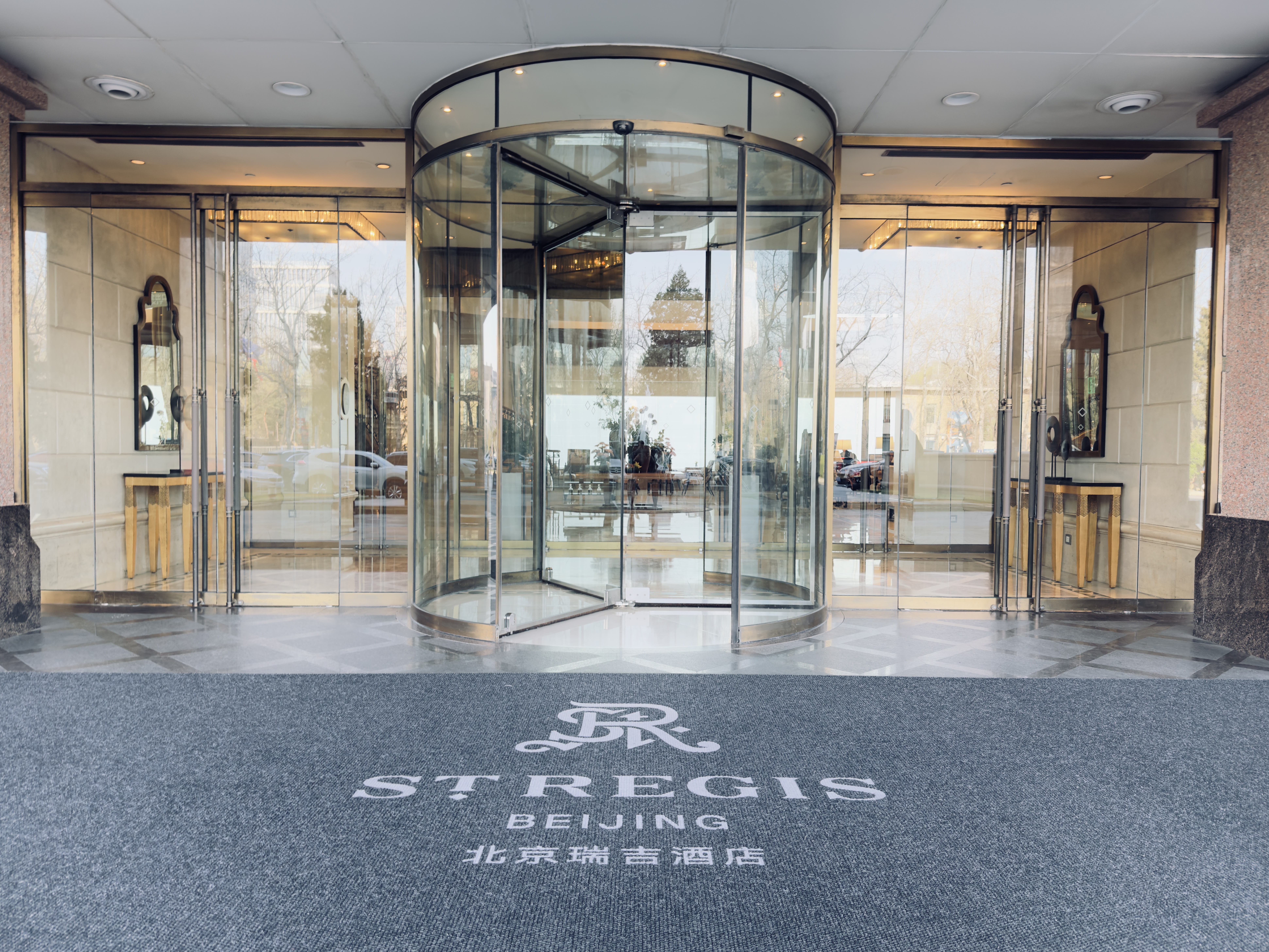 St. Regis Beijing welcome mat