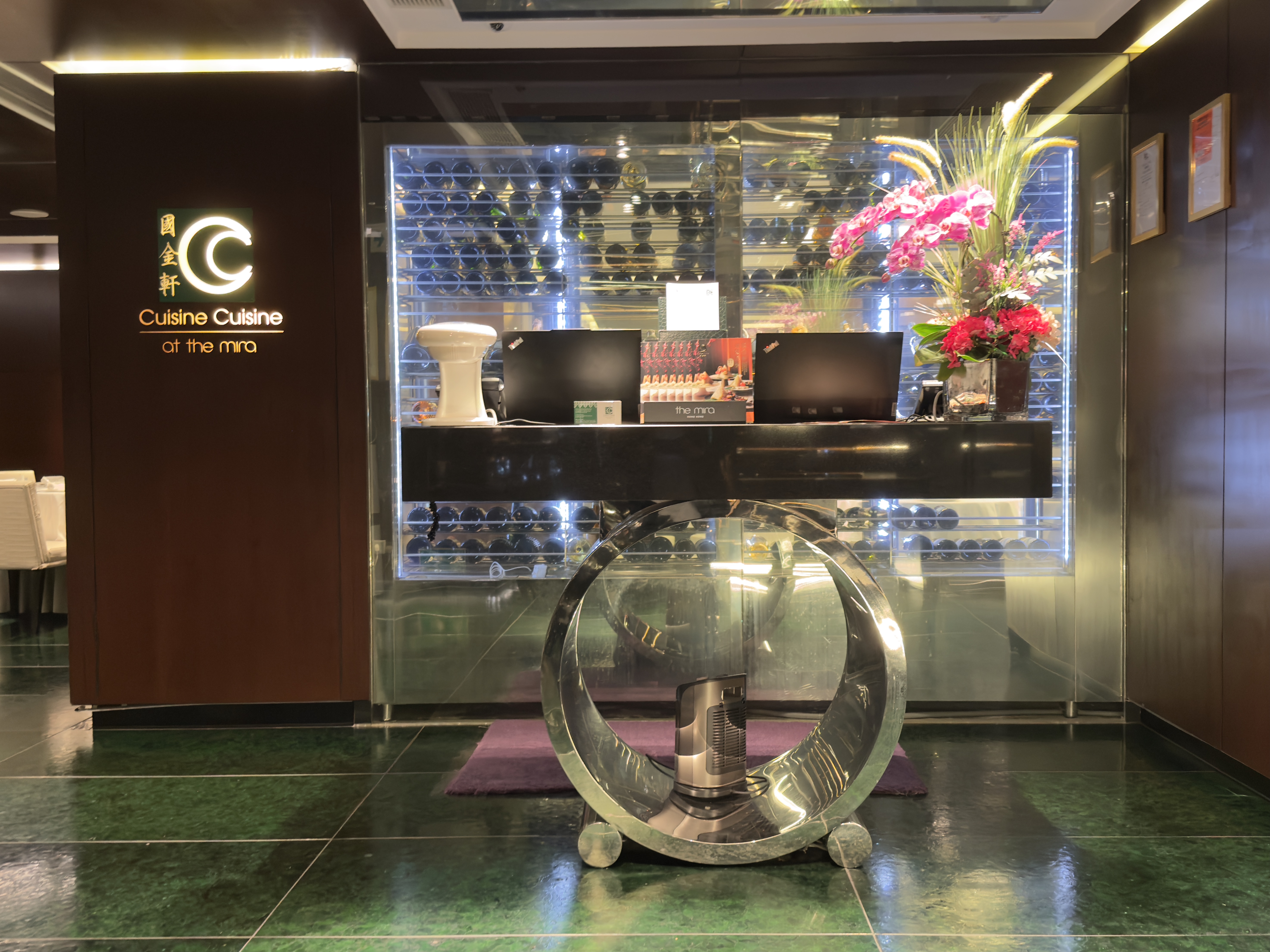 The Mira Hong Kong Cuisine Cuisine