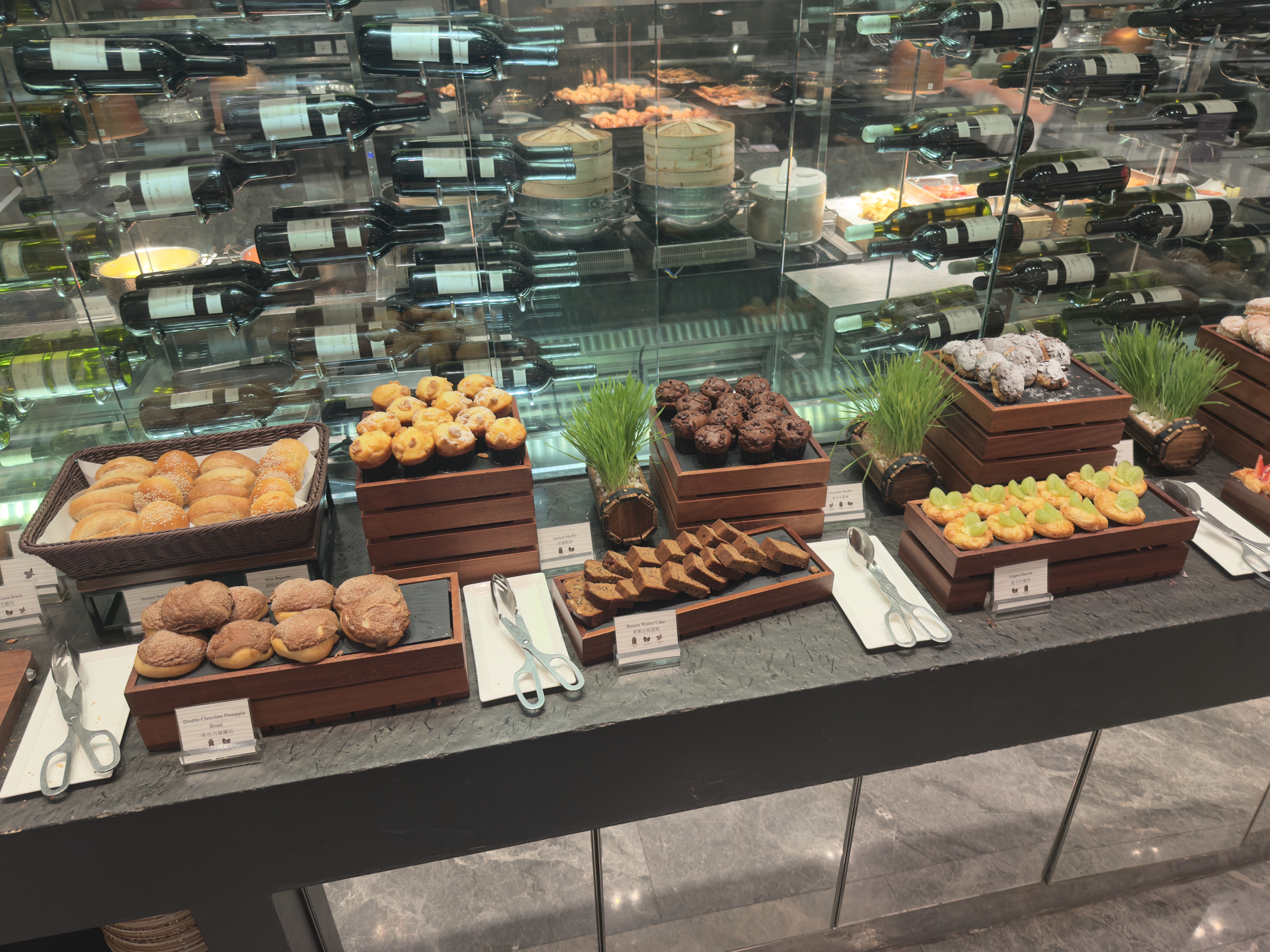 The Mira Hong Kong breakfast bakery pastries