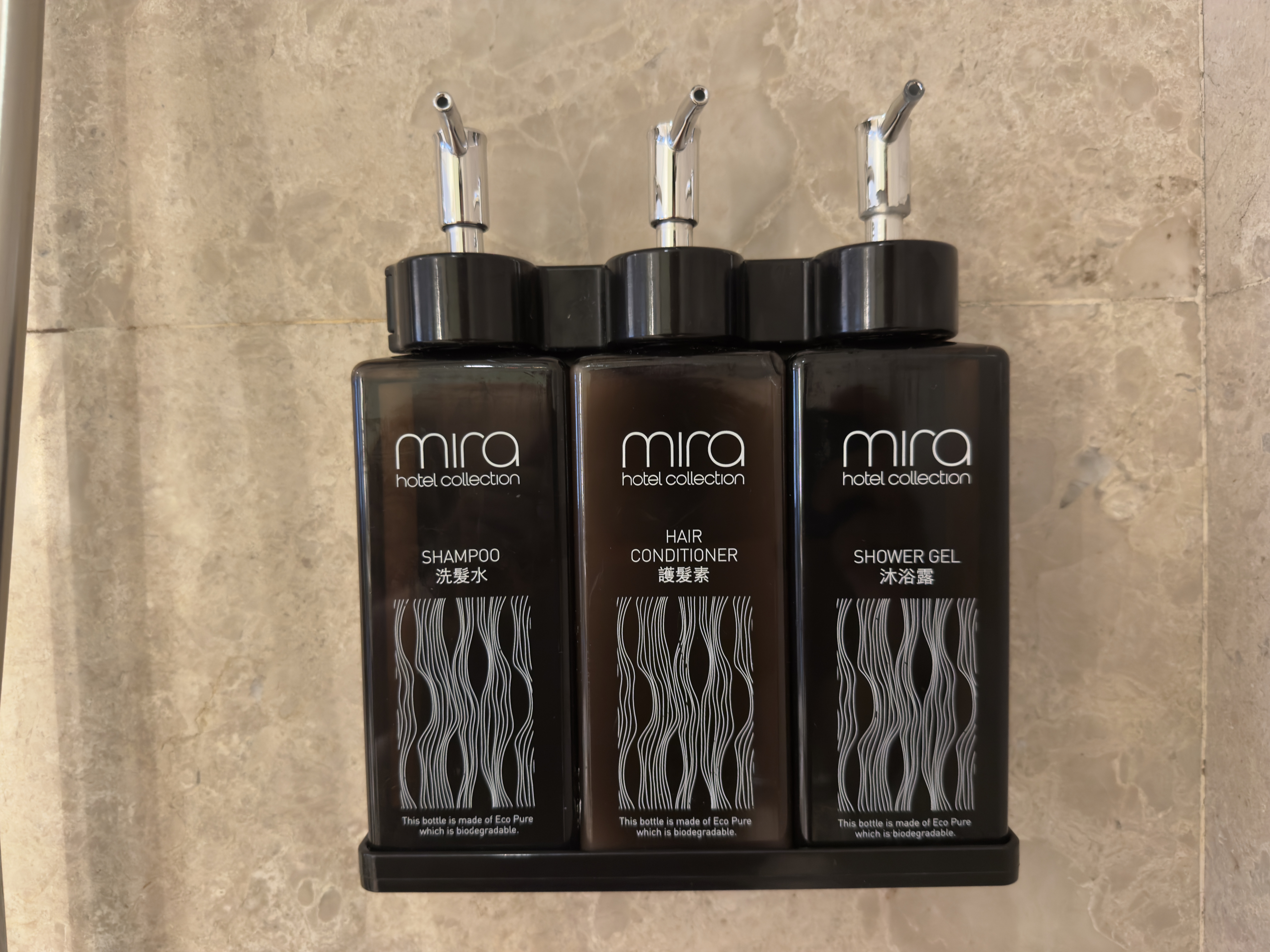 The Mira Hong Kong shower toiletries