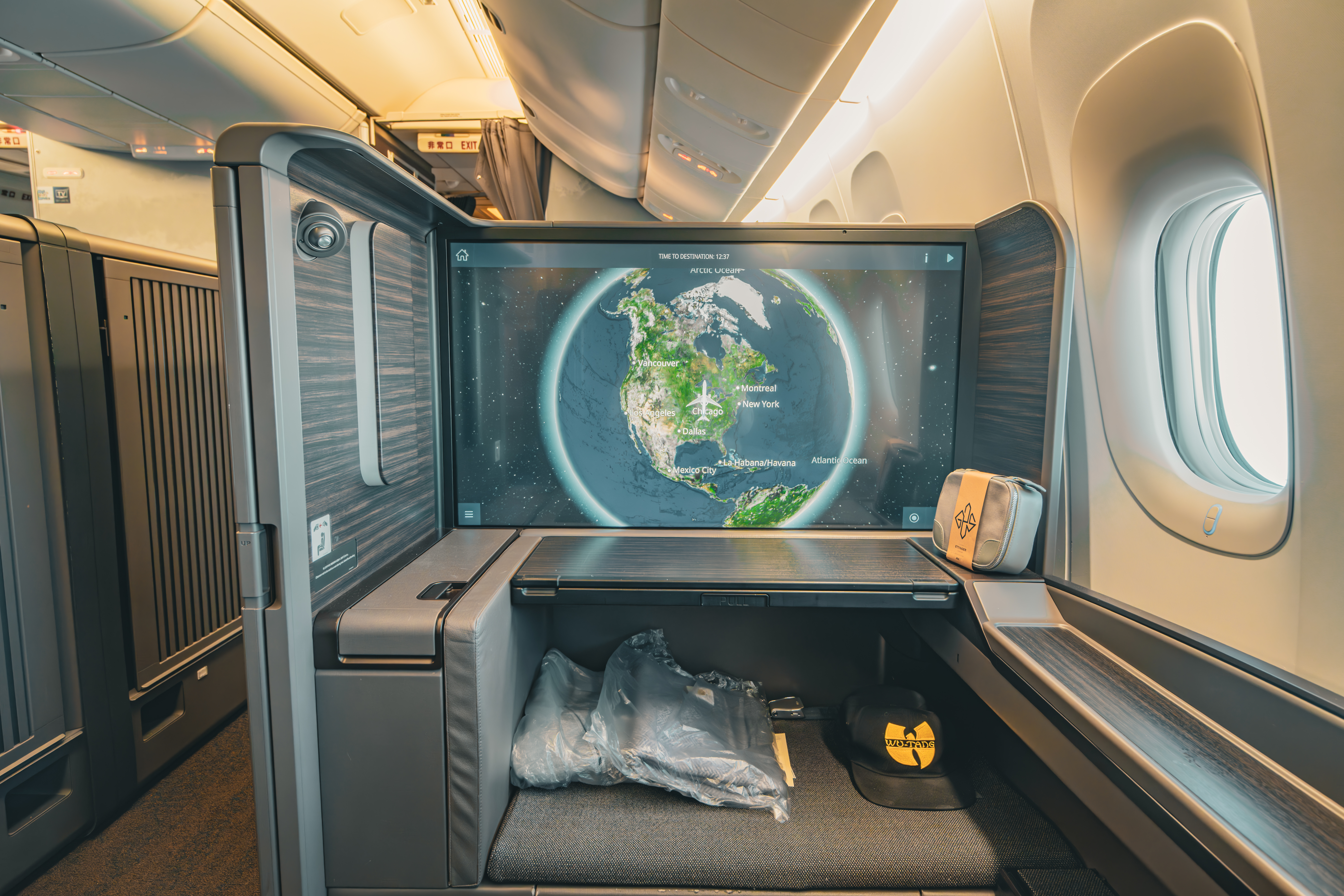 ANA First Class Suite food ANA First class 42 IFE