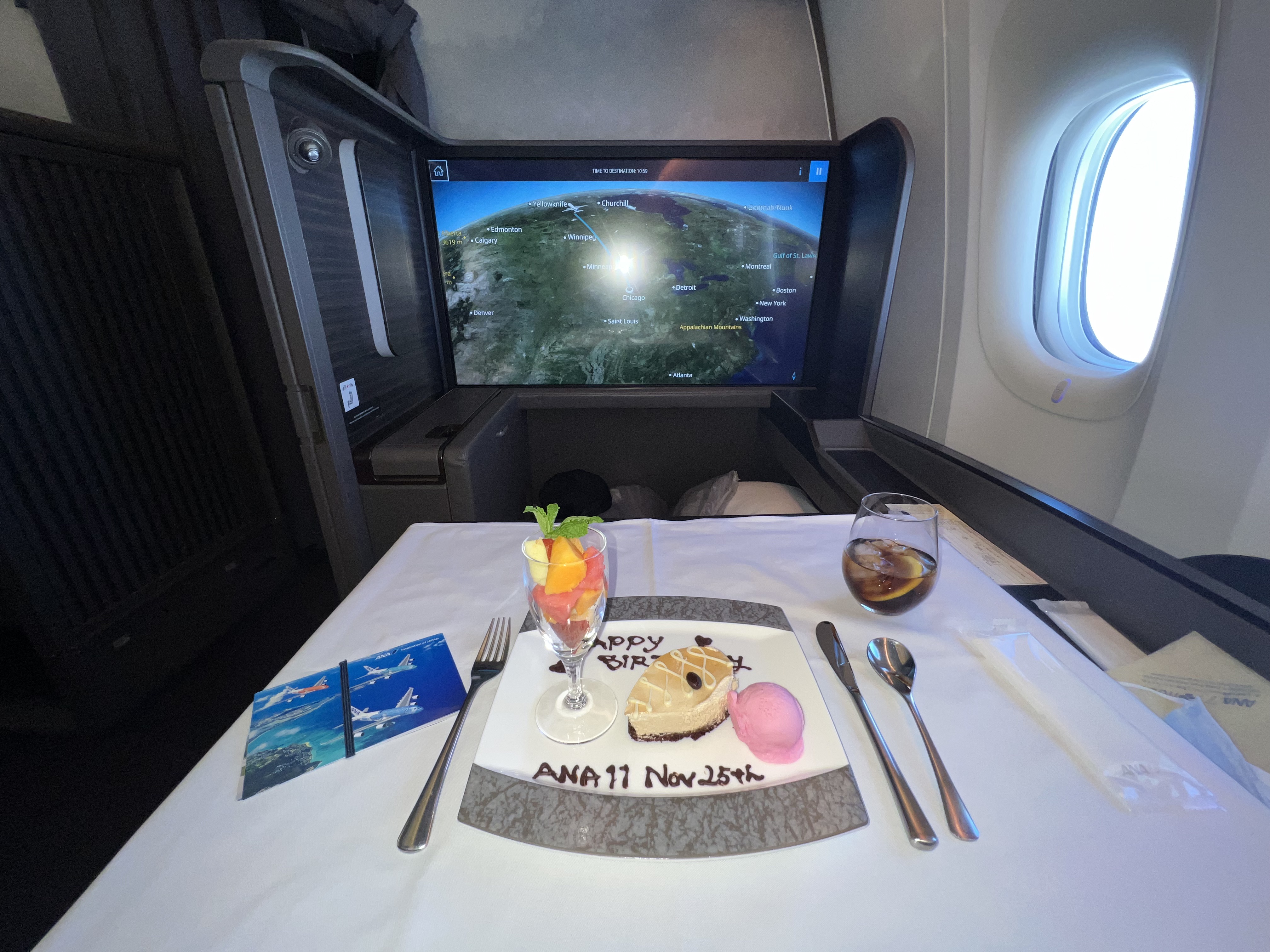 ANA first class birthday treat ANA first class birthday treat