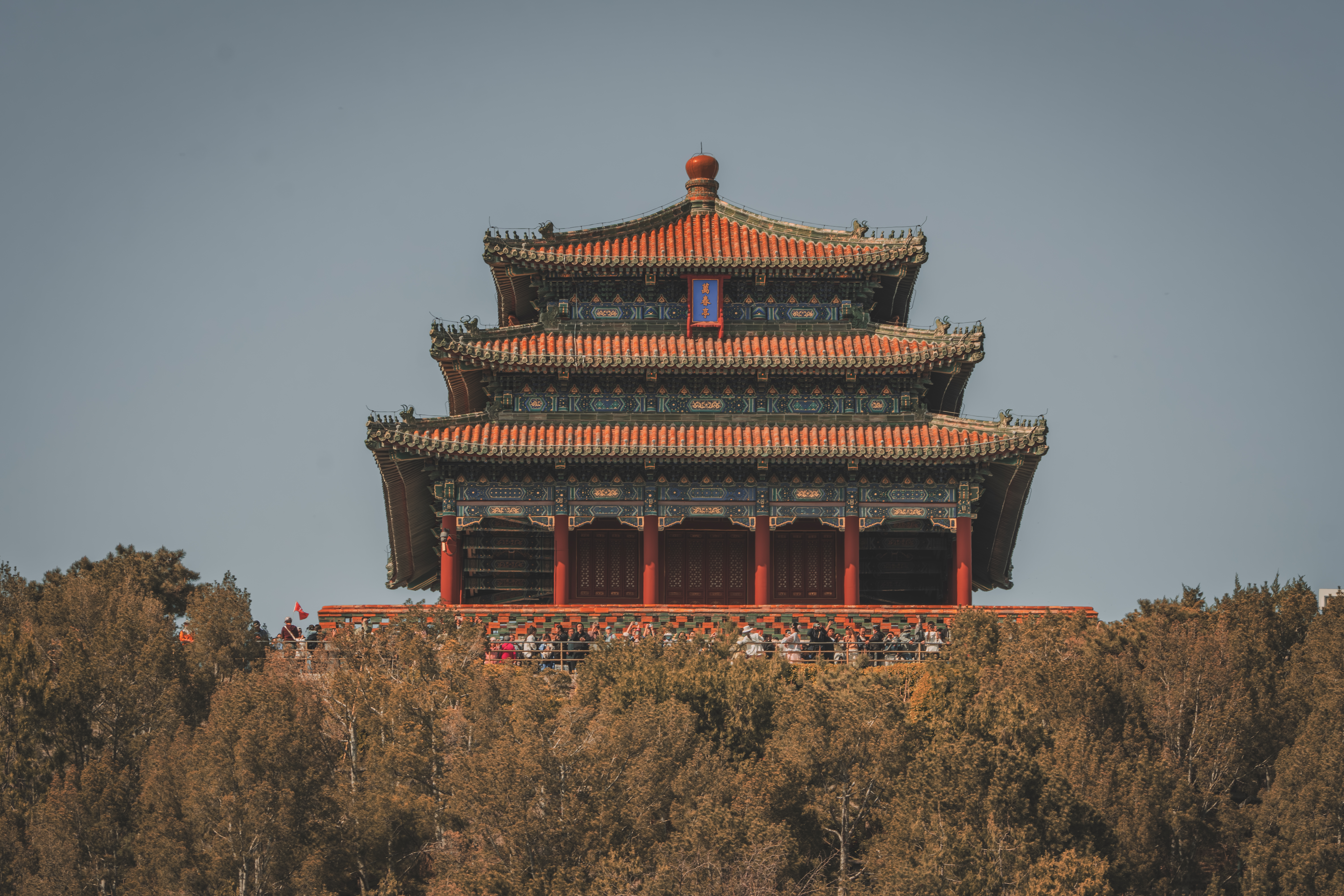 Jingshan Park Beijing low Beihai Park Beijing low