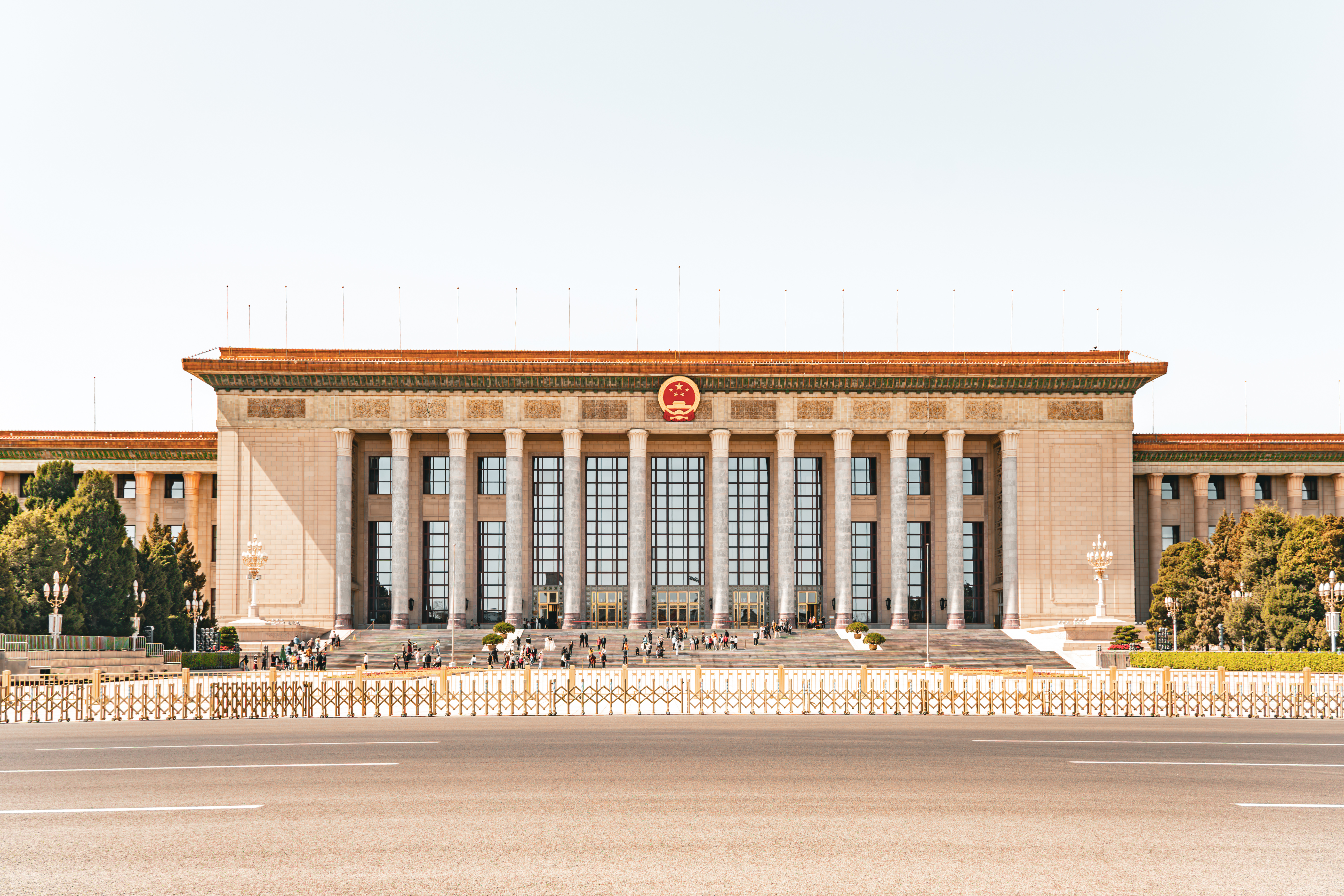 Beijing Great Hall of the people. Tiananmen Square Beijing Great Hall of the people. Tiananmen Square
