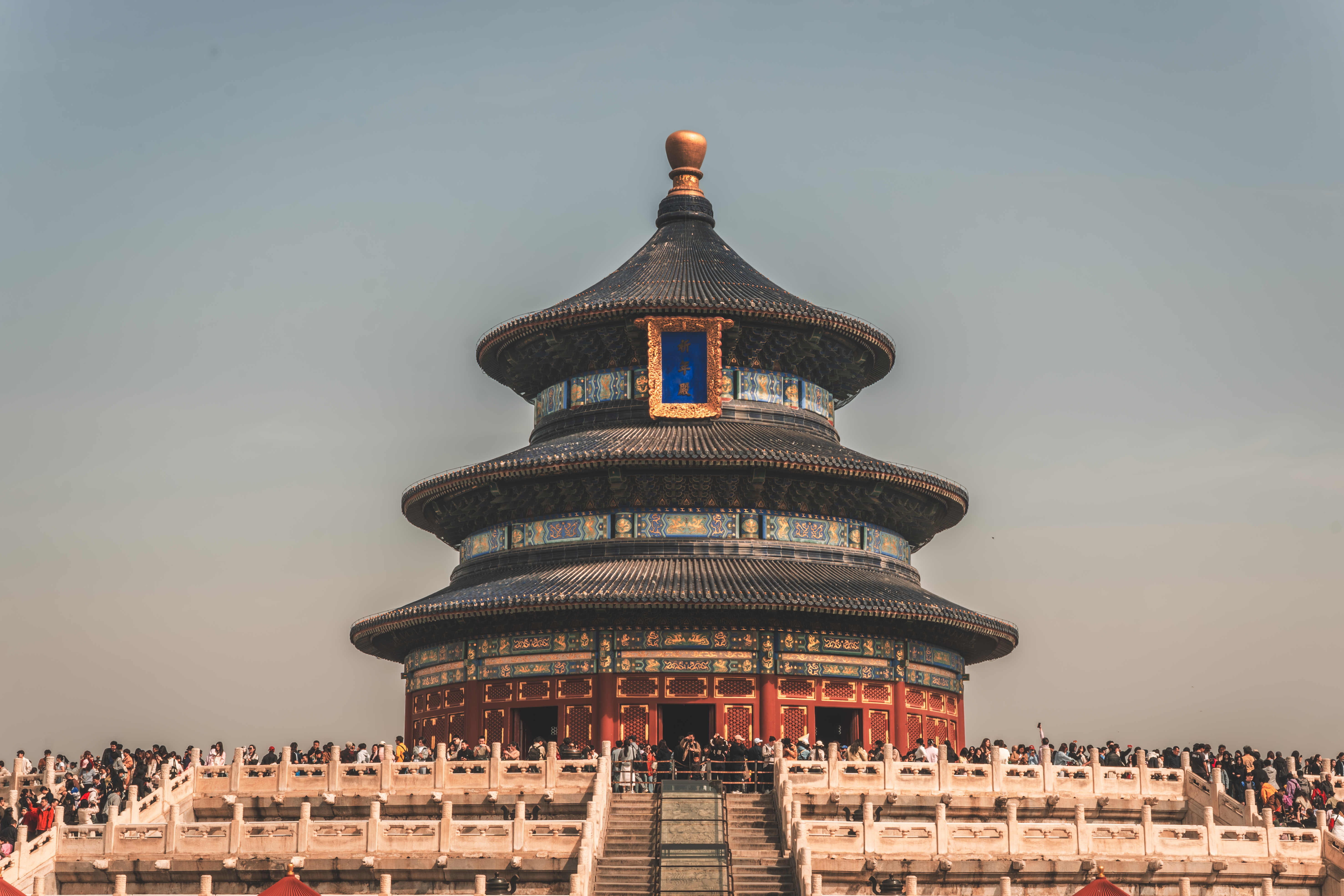 Beijing Temple of Heaven Beijing Temple of Heaven