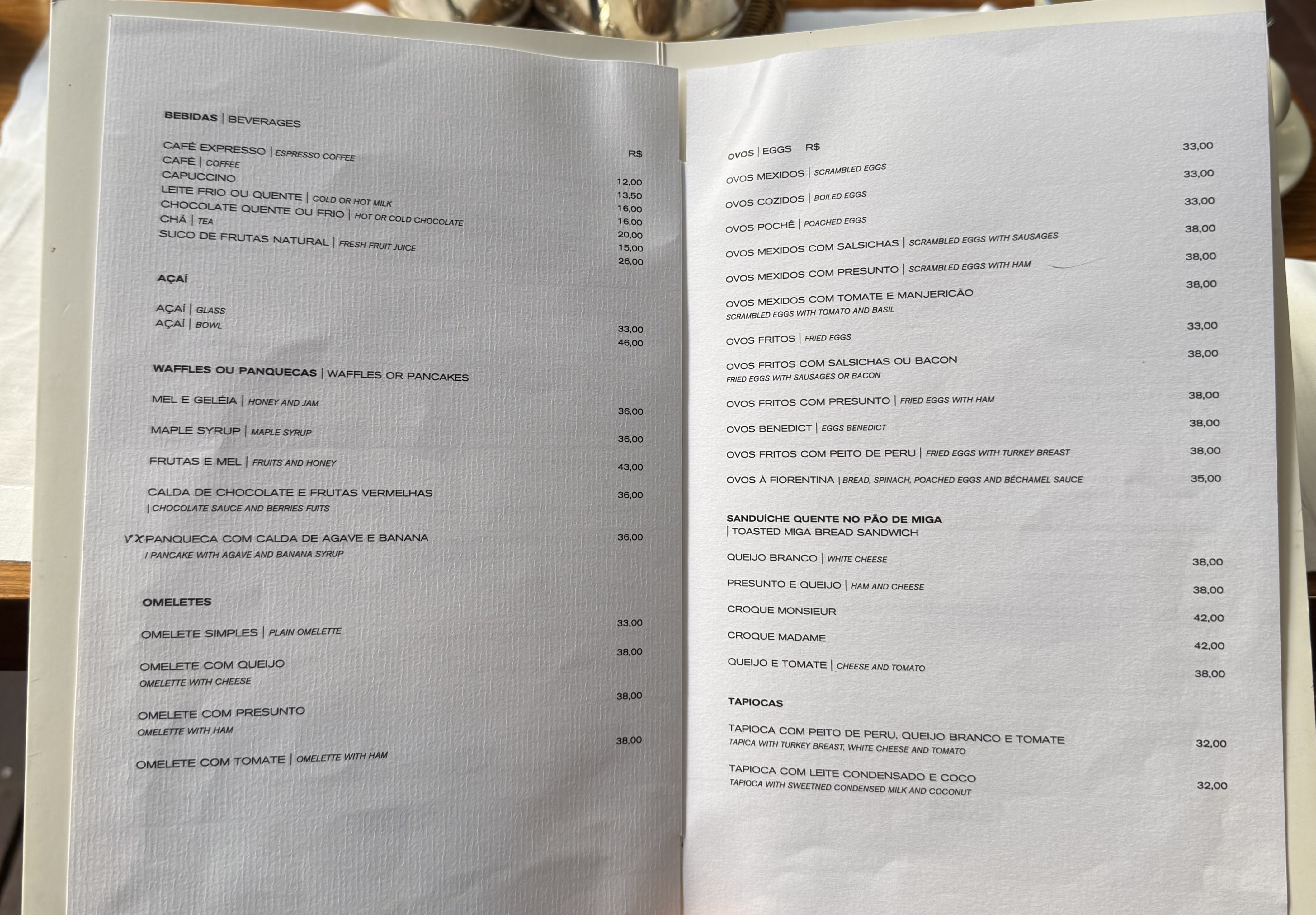 Breakfast menu at the Fasano Rio de Janeiro Breakfast menu at the Hotel Fasano Rio de Janeiro