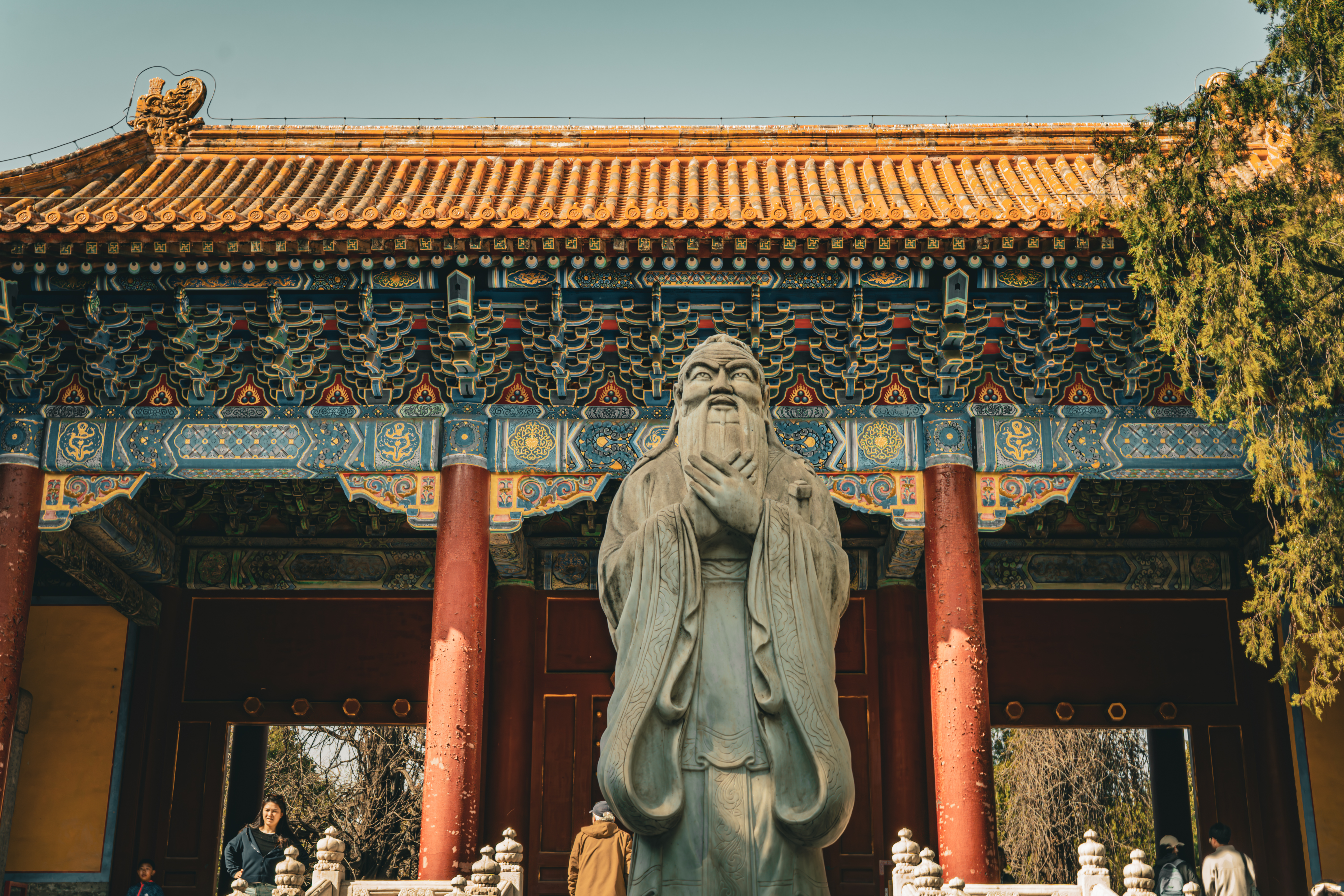 Confucius Temple Beijing Confucius Temple Beijing