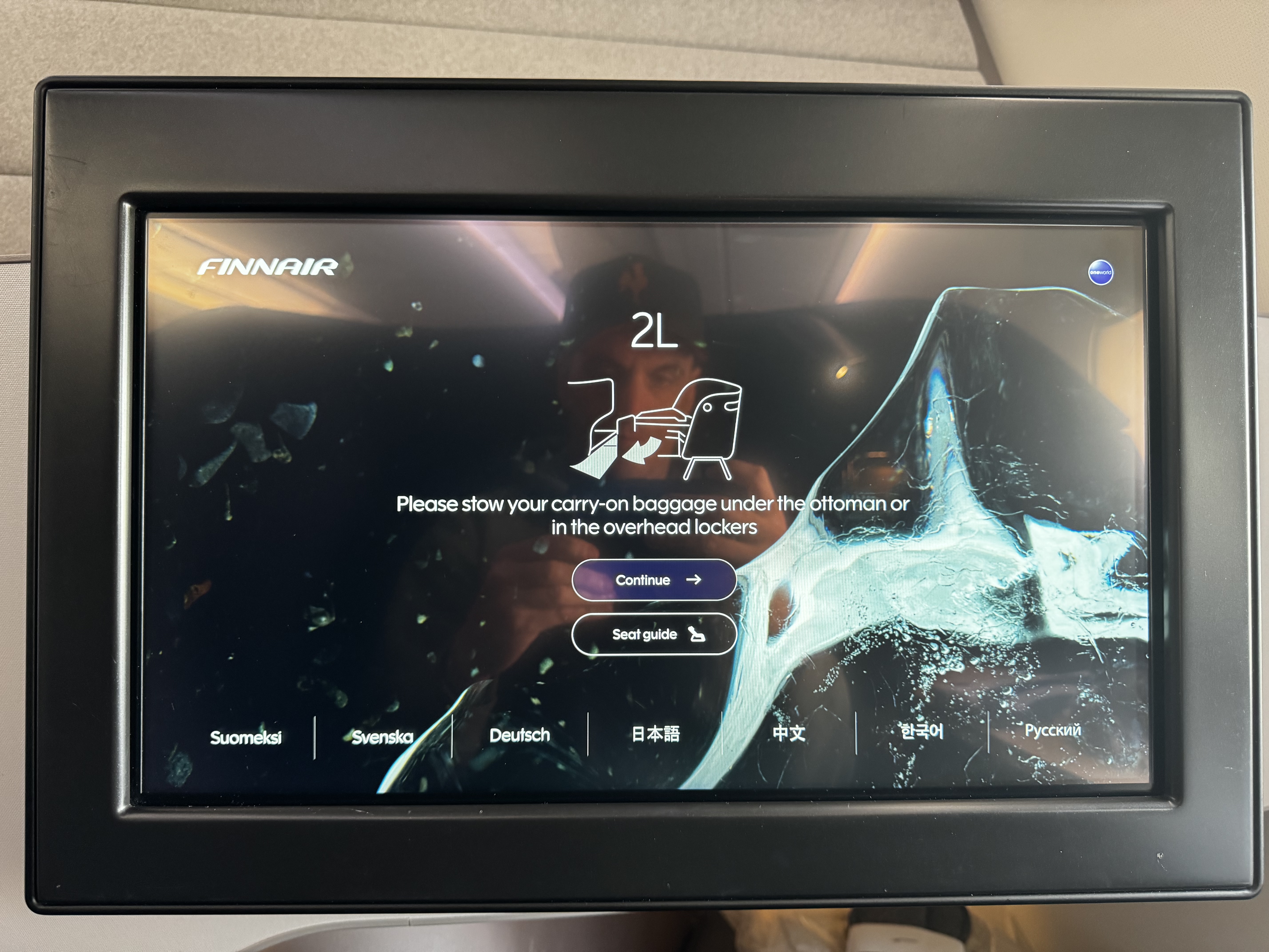Finnair A350XWB business class entertainment screen