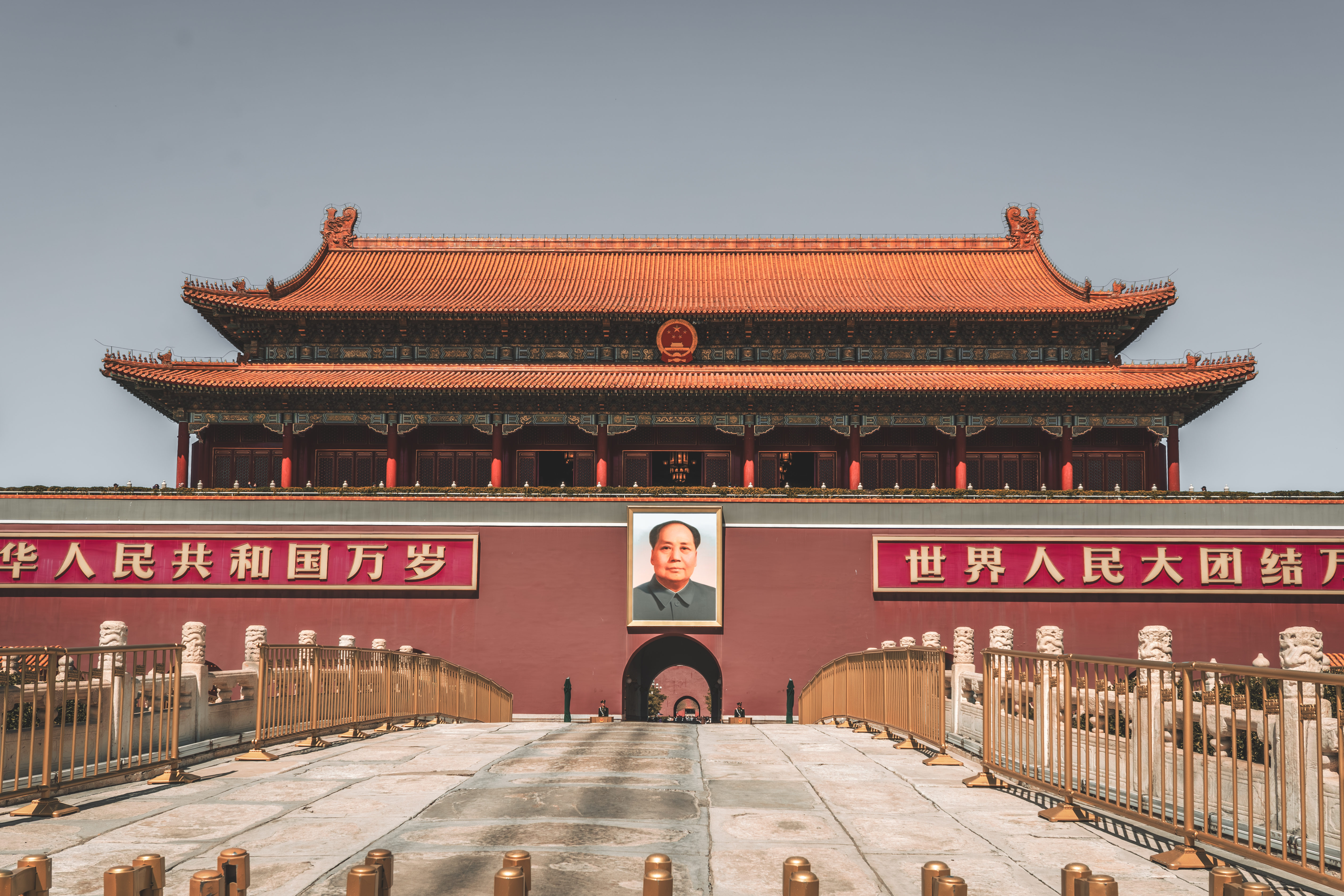Forbidden City Mao Zedong portrait Forbidden City Mao Zedong portrait