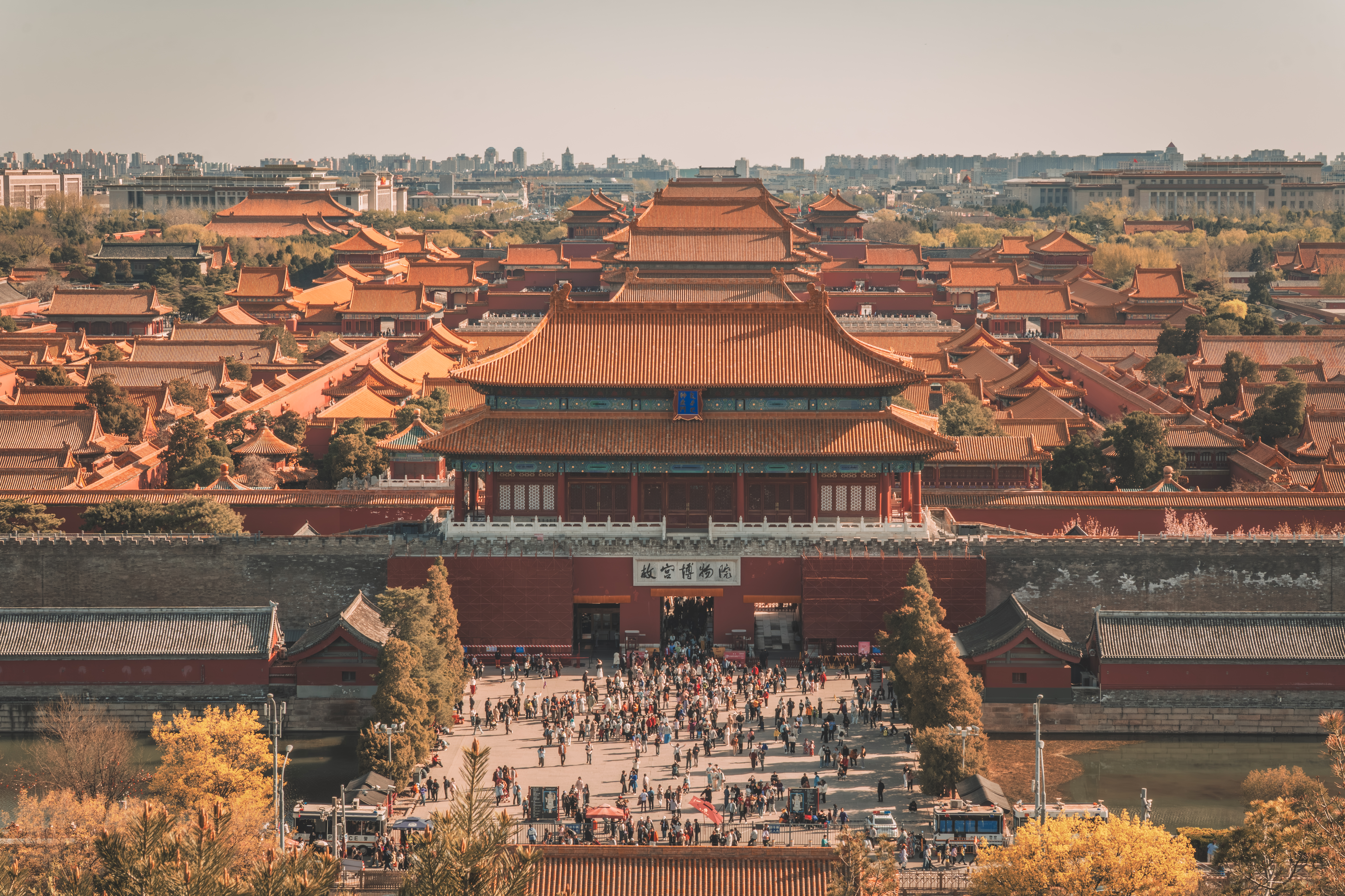 Jingshan Park view of Forbidden City Jingshan Park view of Forbidden City