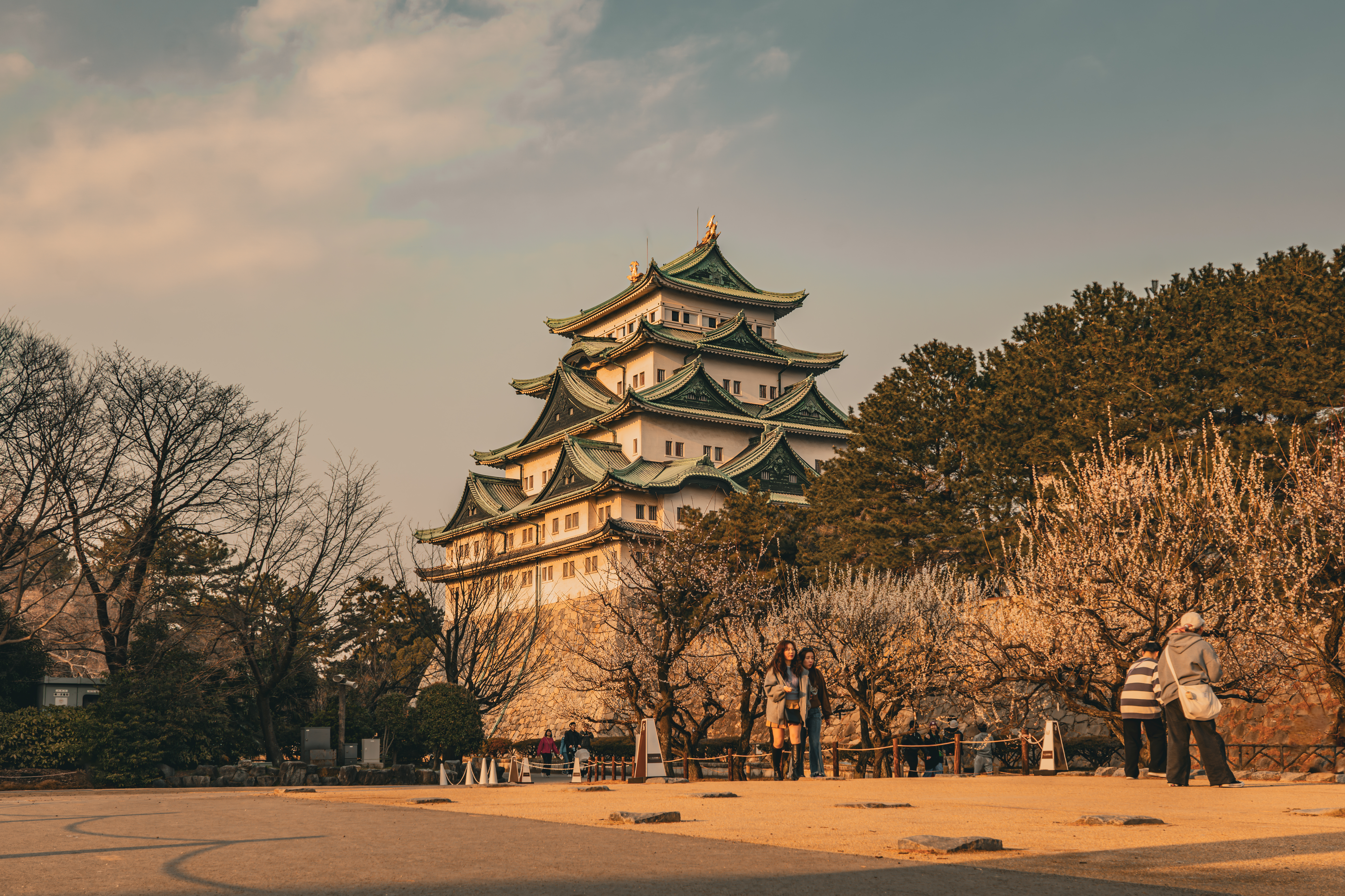 Nagoya Castle Nagoya Castle
