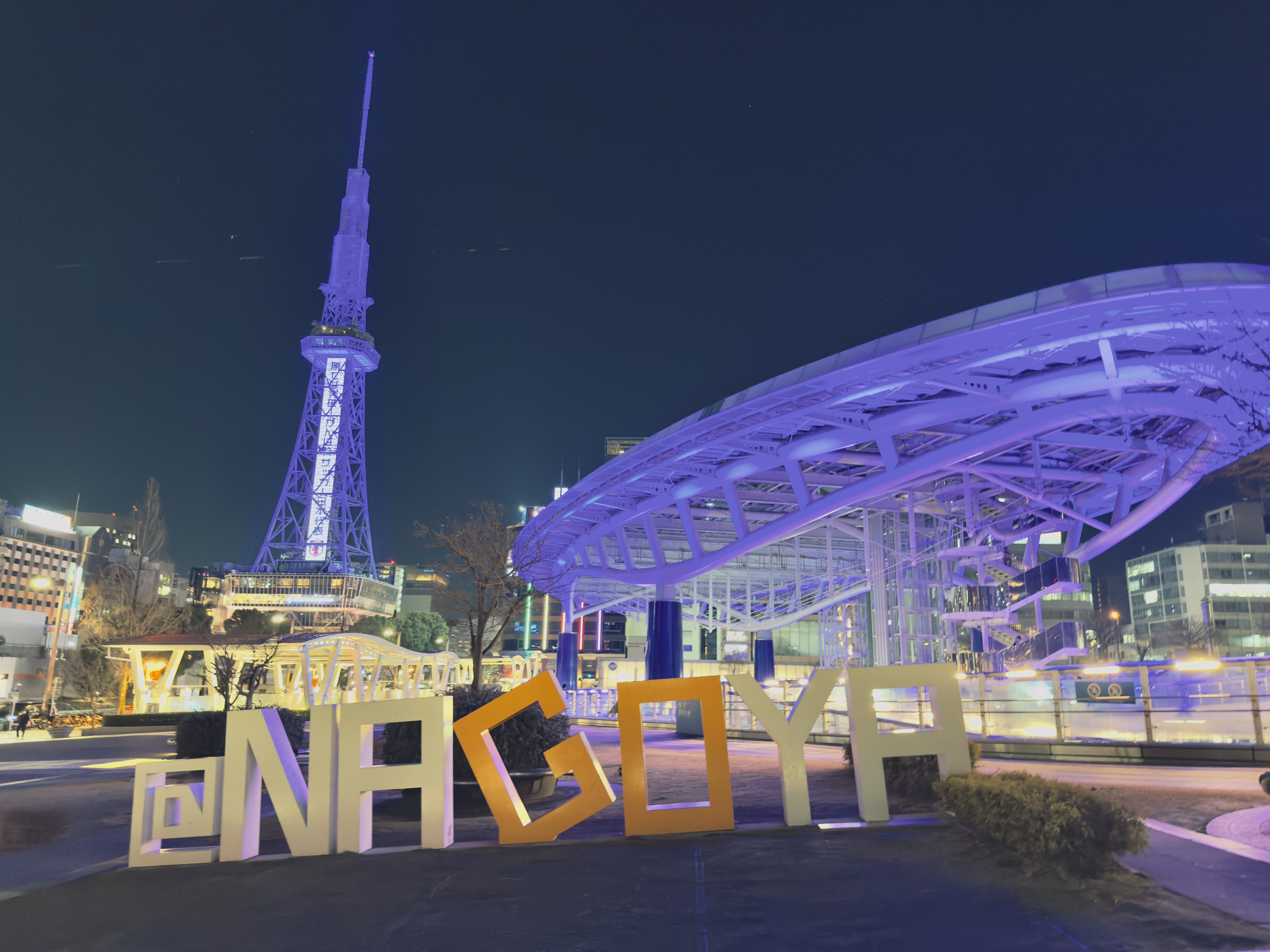 Nagoya Tower night Nagoya Tower night