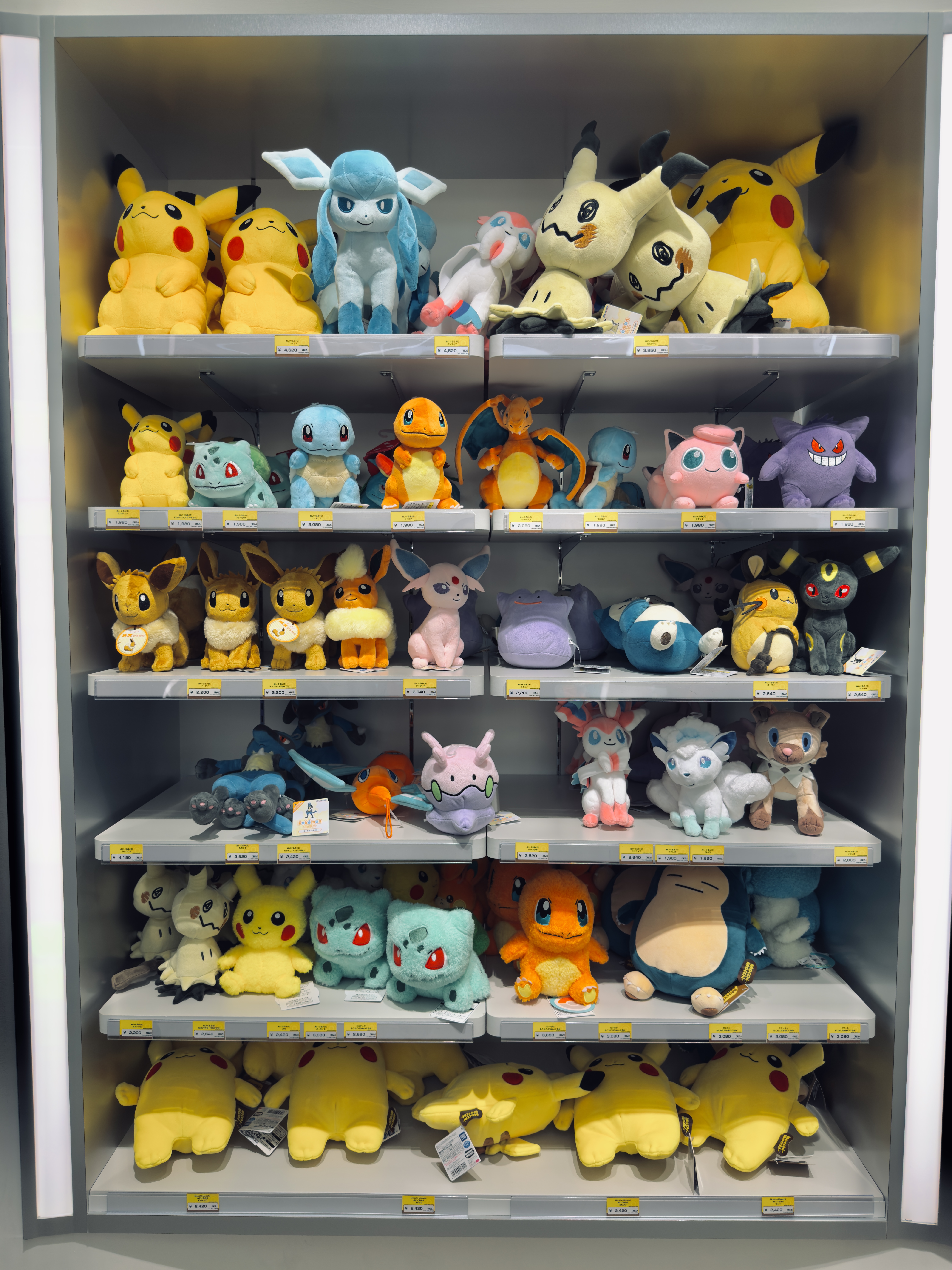 Pokemon center stuffed toys Pokemon center stuffed toys