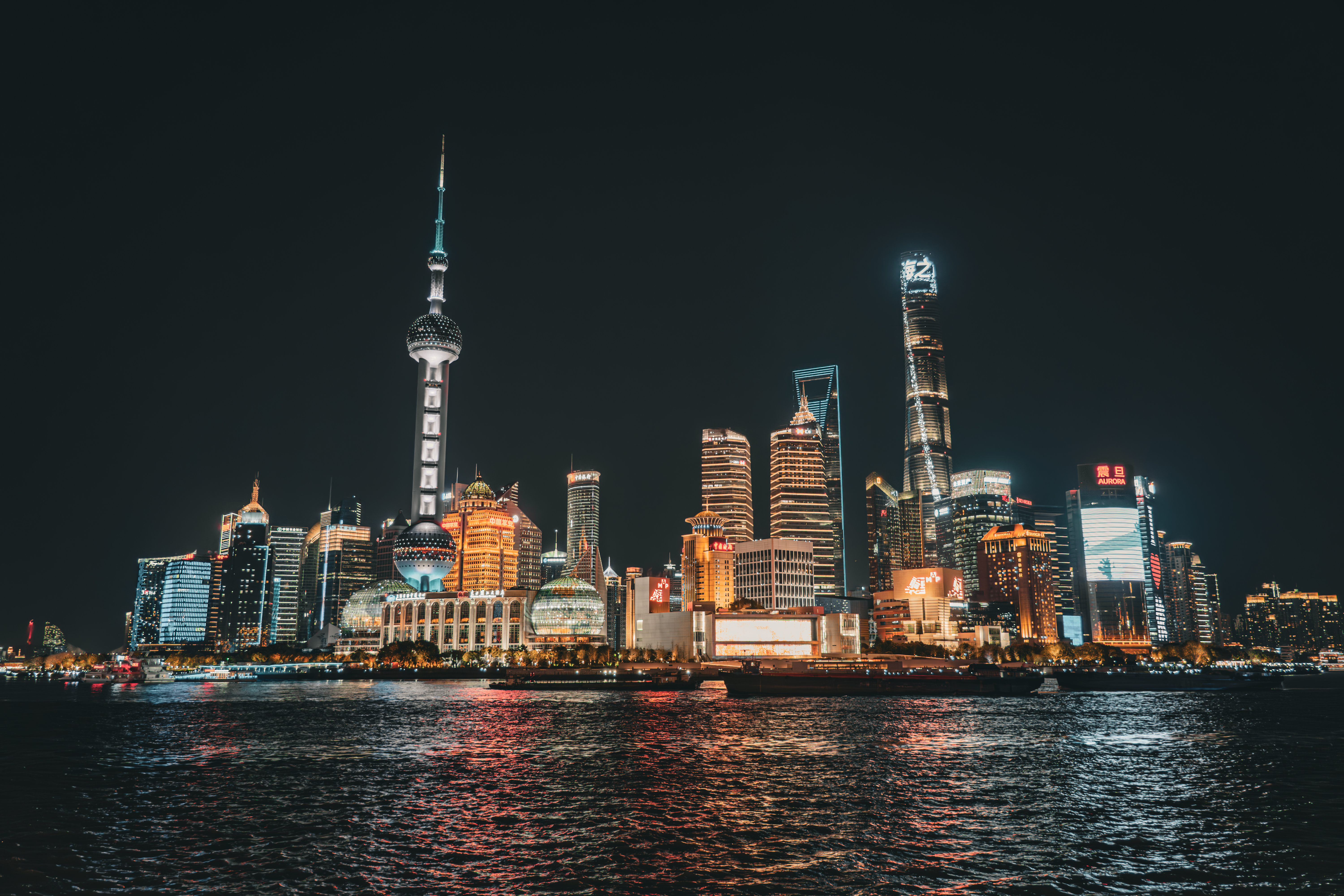 Shanghai Bund night