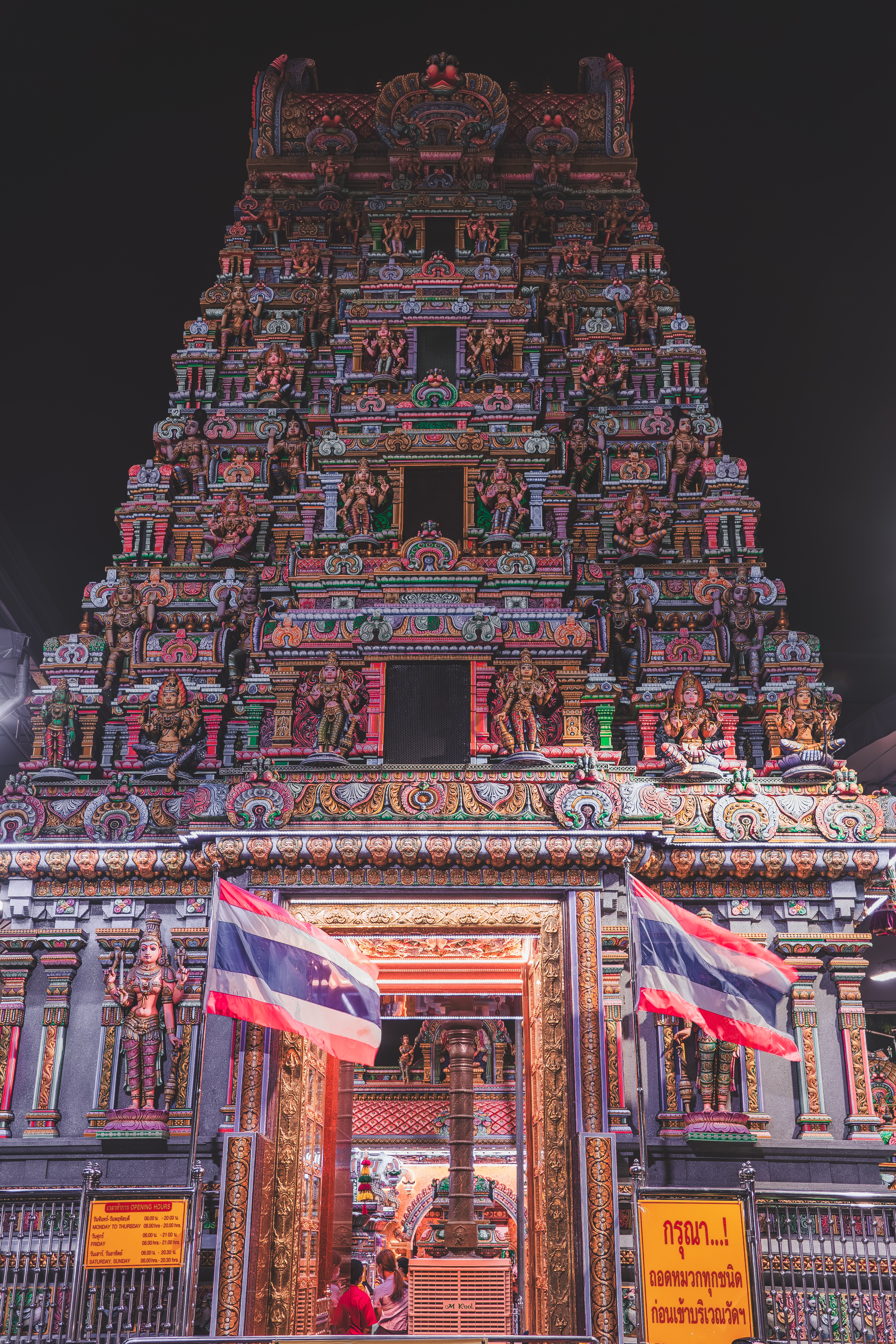 Sri Maha Mariamman Temple temple front Sri Maha Mariamman Temple temple front