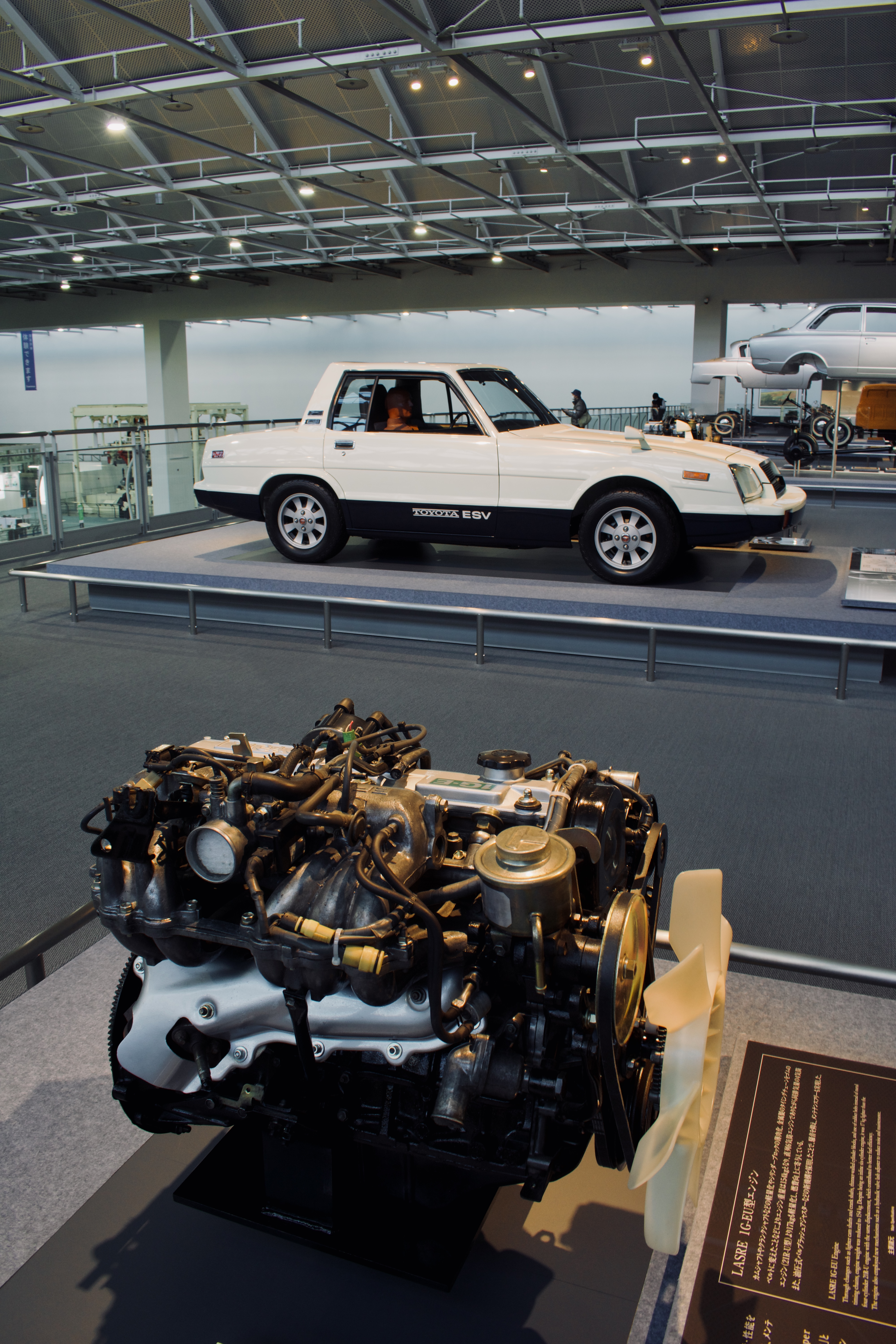 Toyota Museum Nagoya. car and engine Toyota Museum Nagoya. car and engine