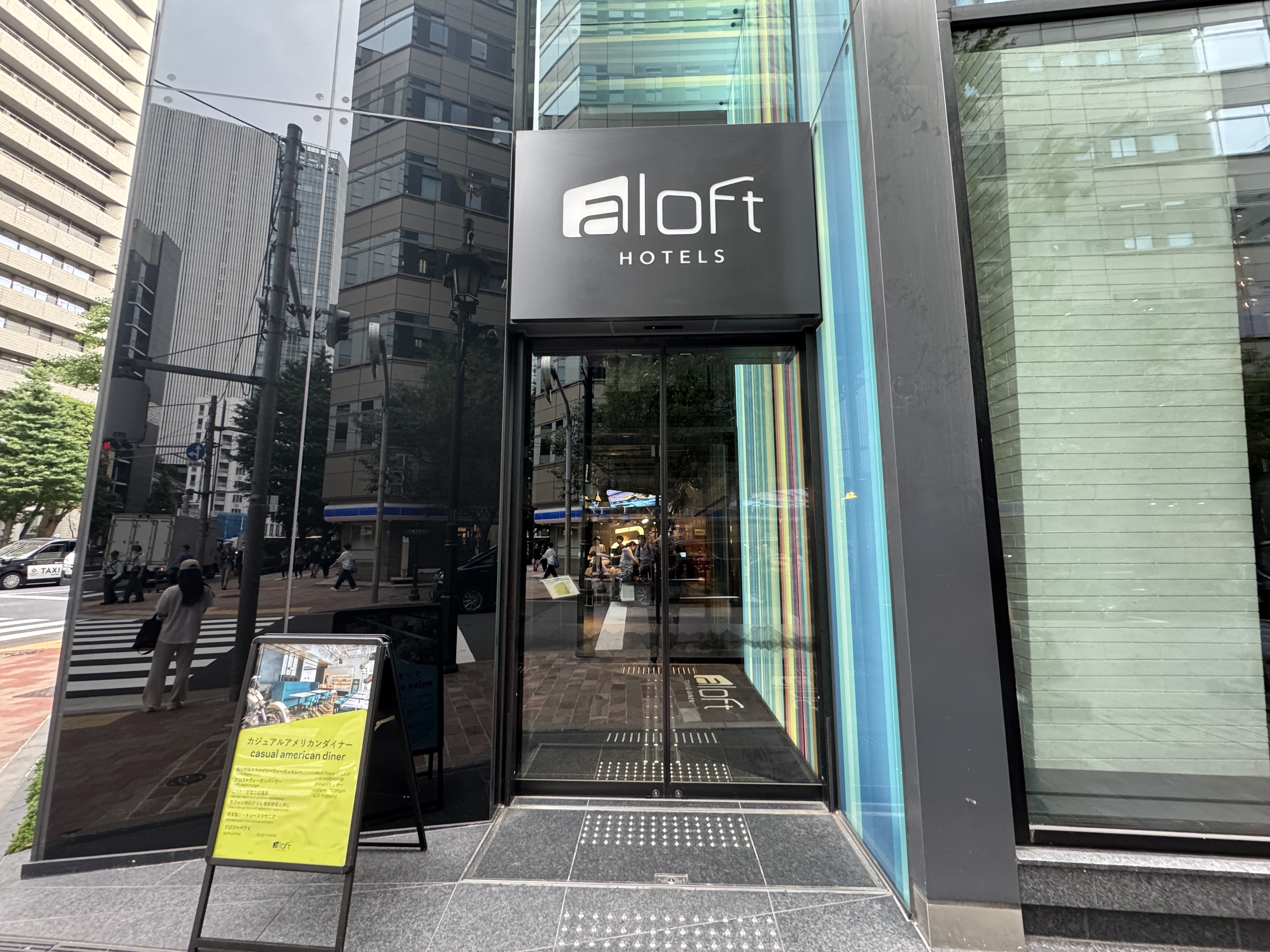 Aloft Tokyo Ginza Front Sign Daytime Aloft Tokyo Ginza Front Sign Daytime