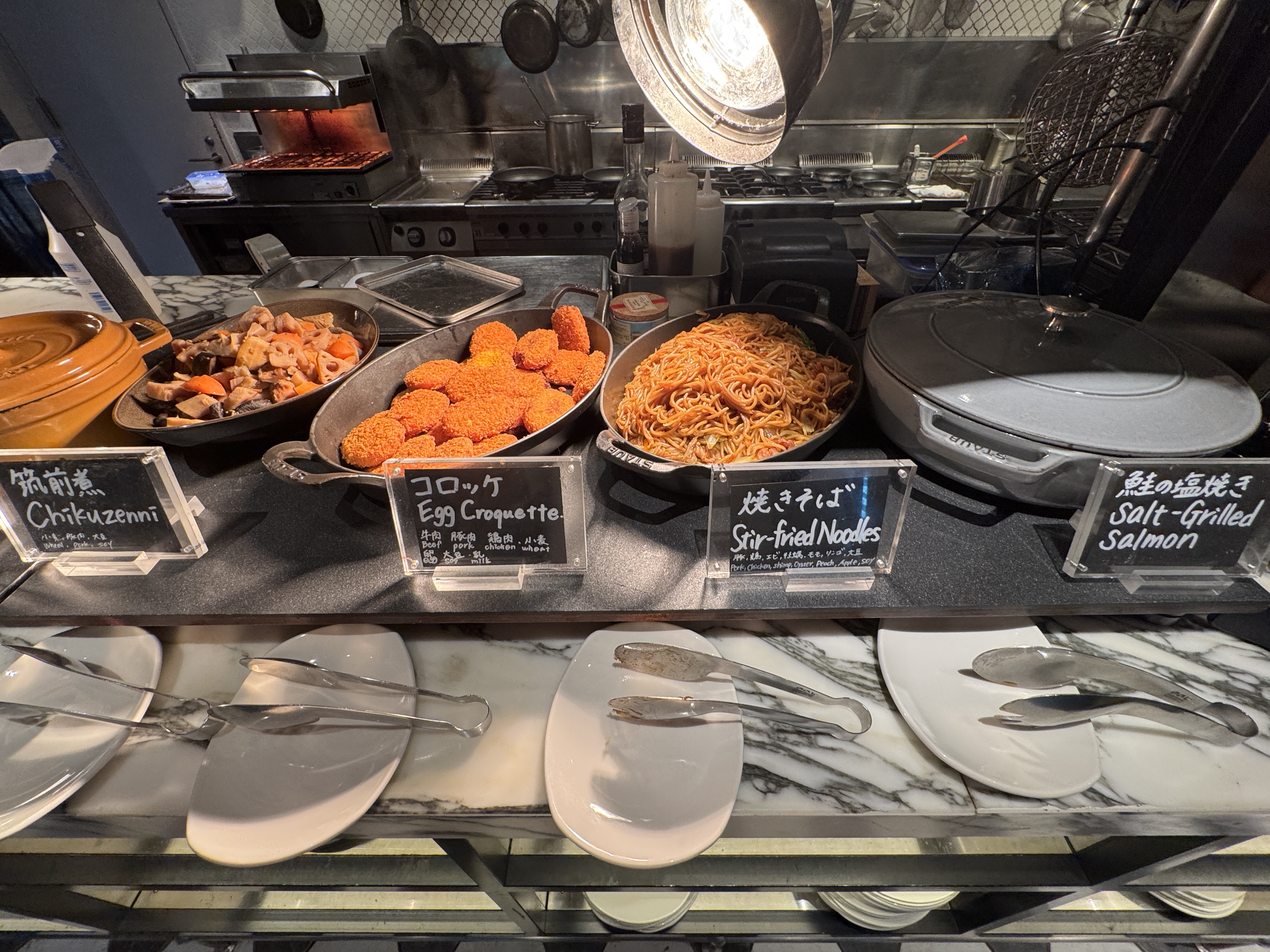 Aloft Tokyo Ginza breakfast local dishes Aloft Tokyo Ginza breakfast local dishes