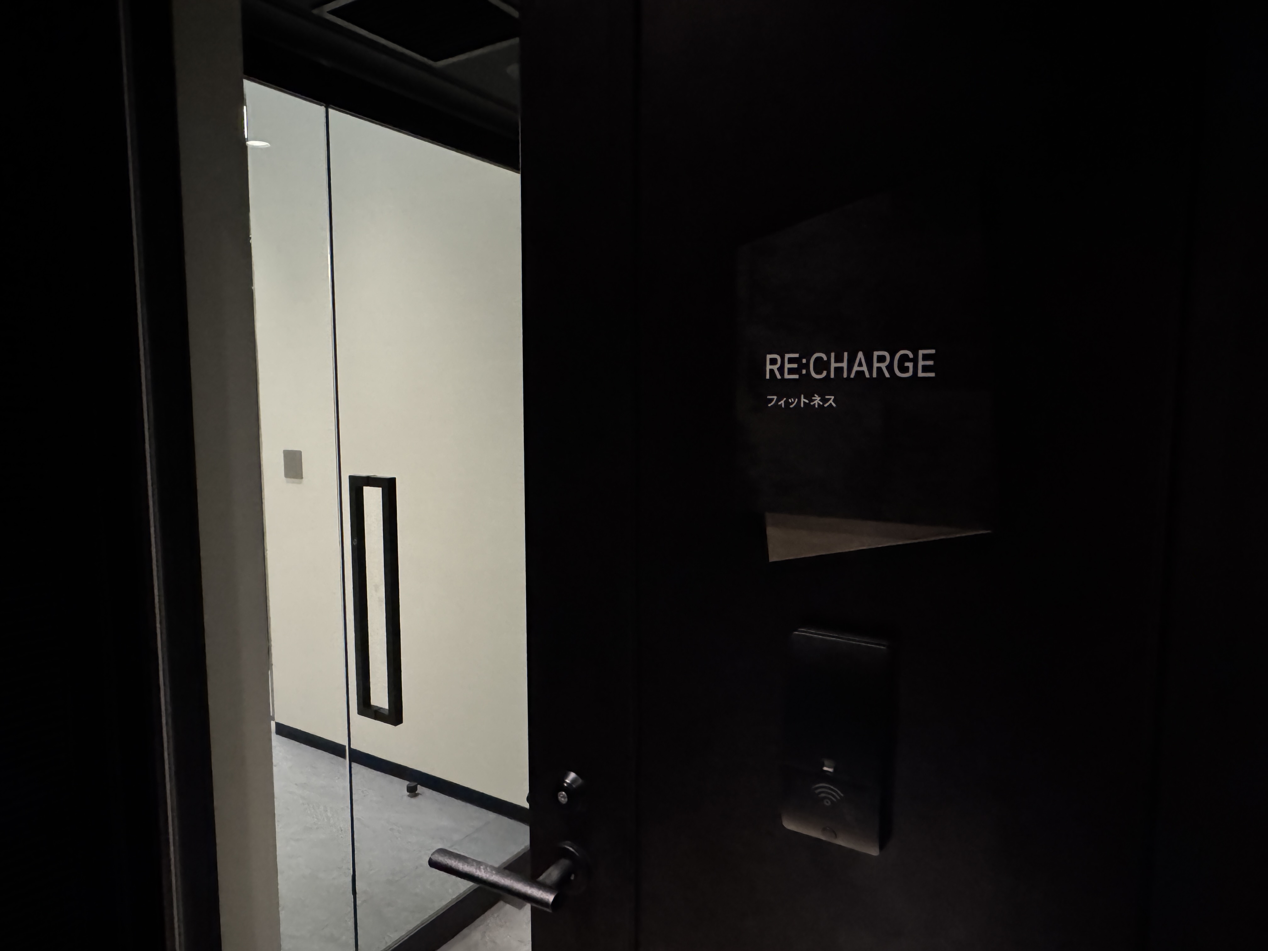 Aloft Tokyo Ginza fitness center re charge Aloft Tokyo Ginza fitness center re charge