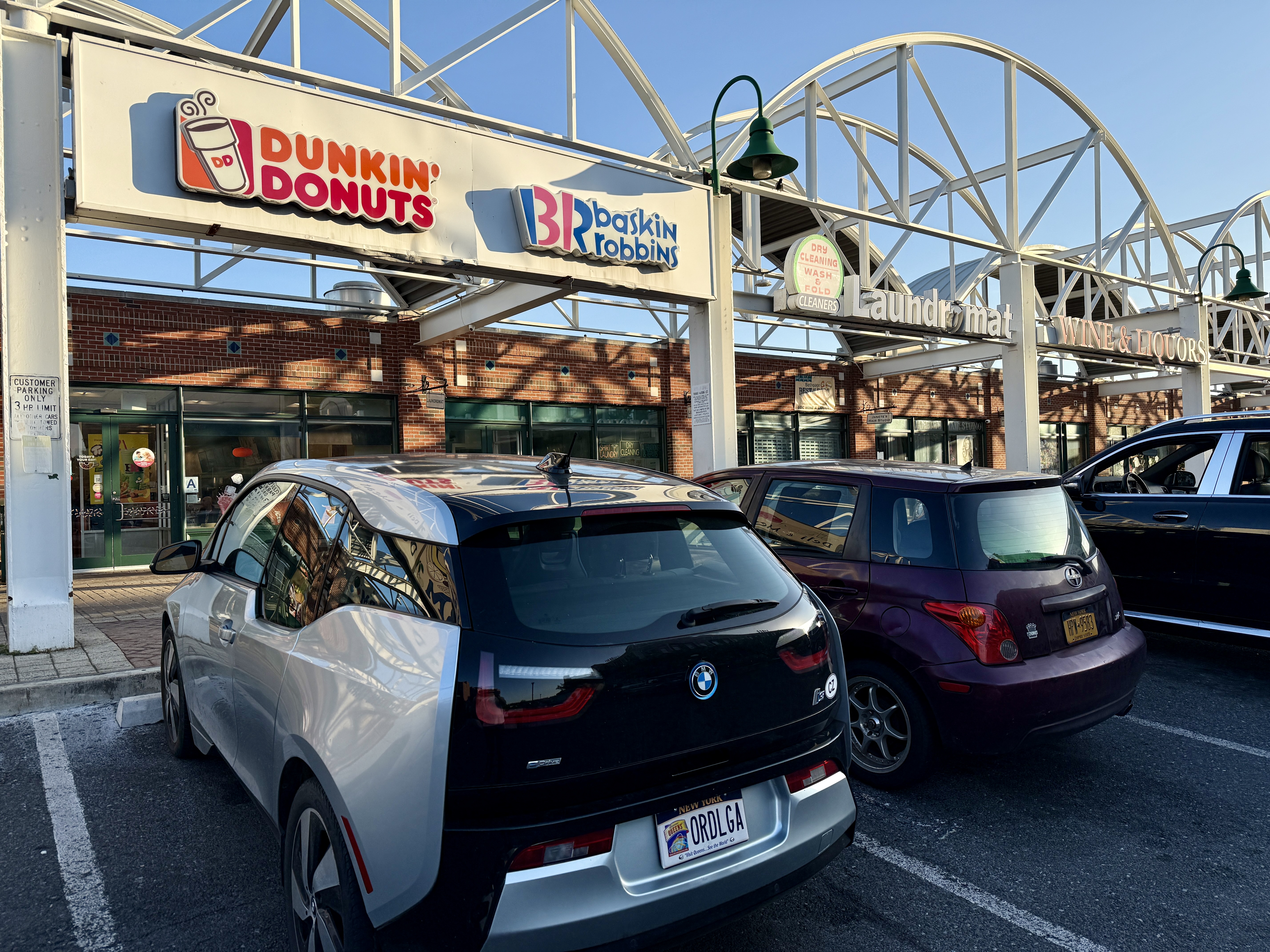Dunkin Donuts in Astoria Queens Dunkin Donuts in Astoria Queens