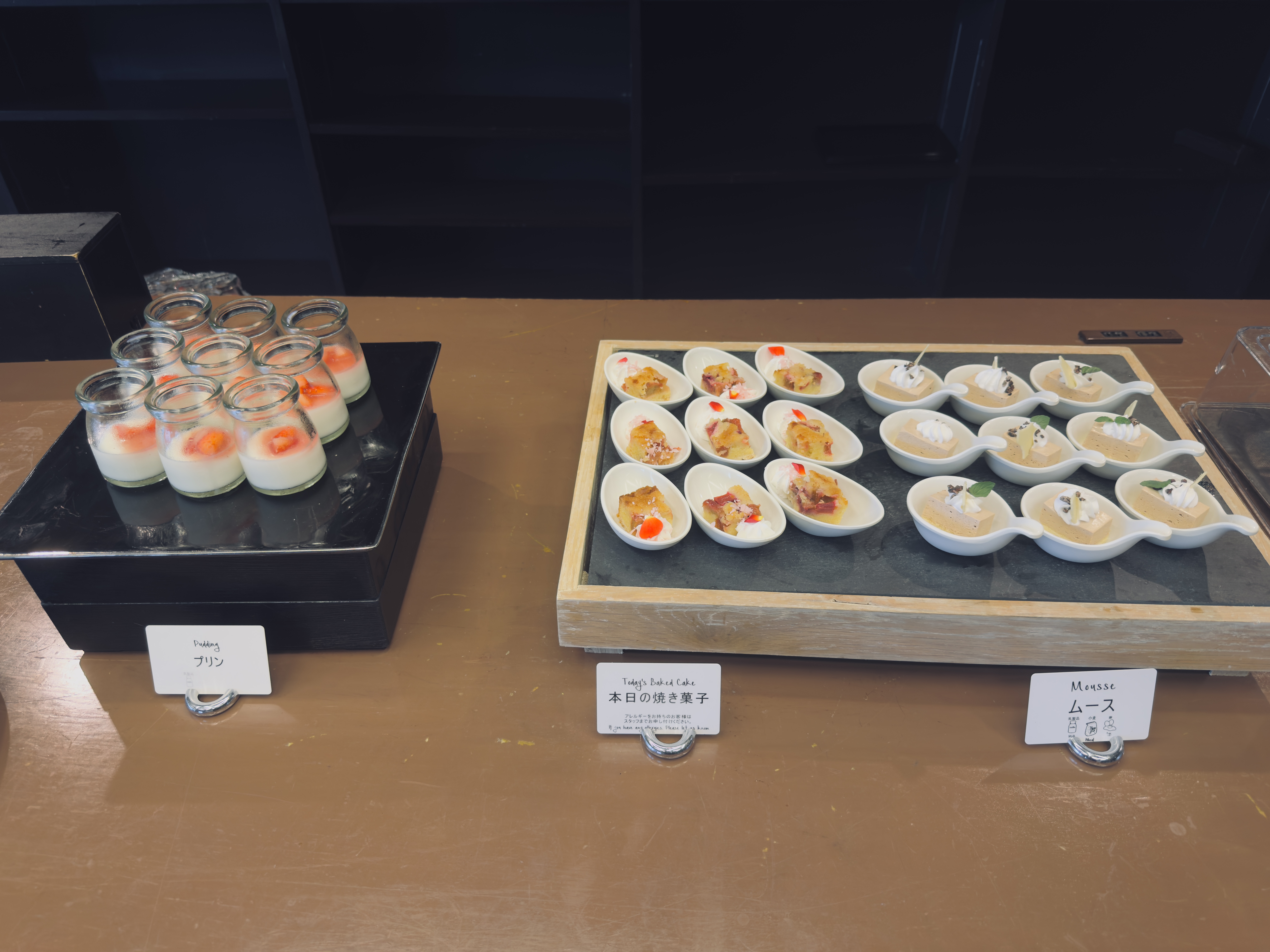 Hilton Odawara Resort Ocean Lounge snack session Hilton Odawara Resort Ocean Lounge snack session