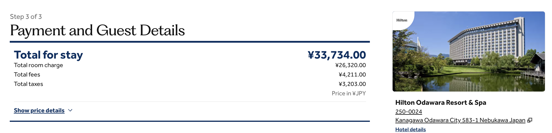 Hilton Odawara Resort Spa cash price Hilton Odawara Resort Spa cash price
