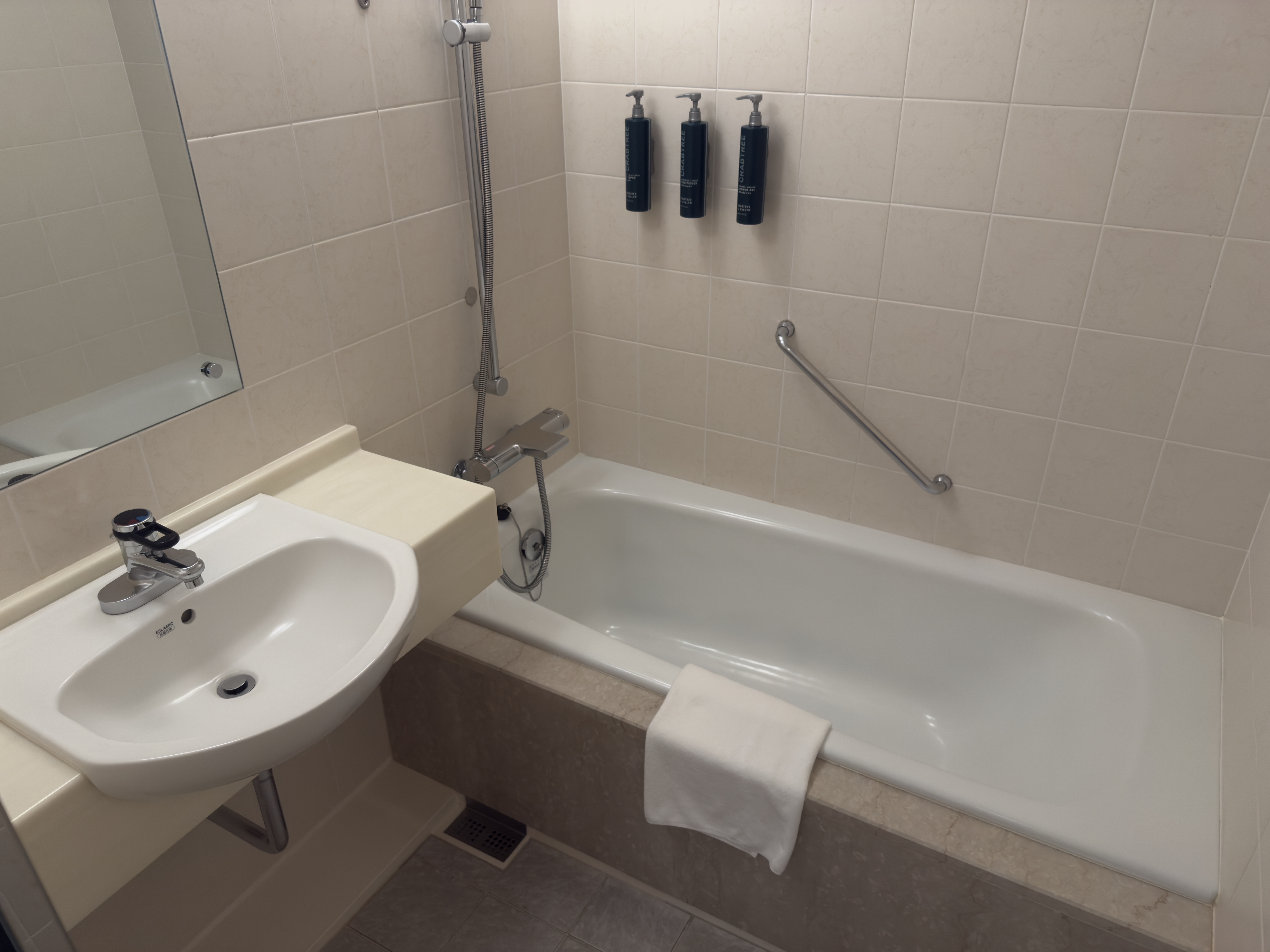 Hilton Odawara Resort bathroom shower Hilton Odawara Resort bathroom shower