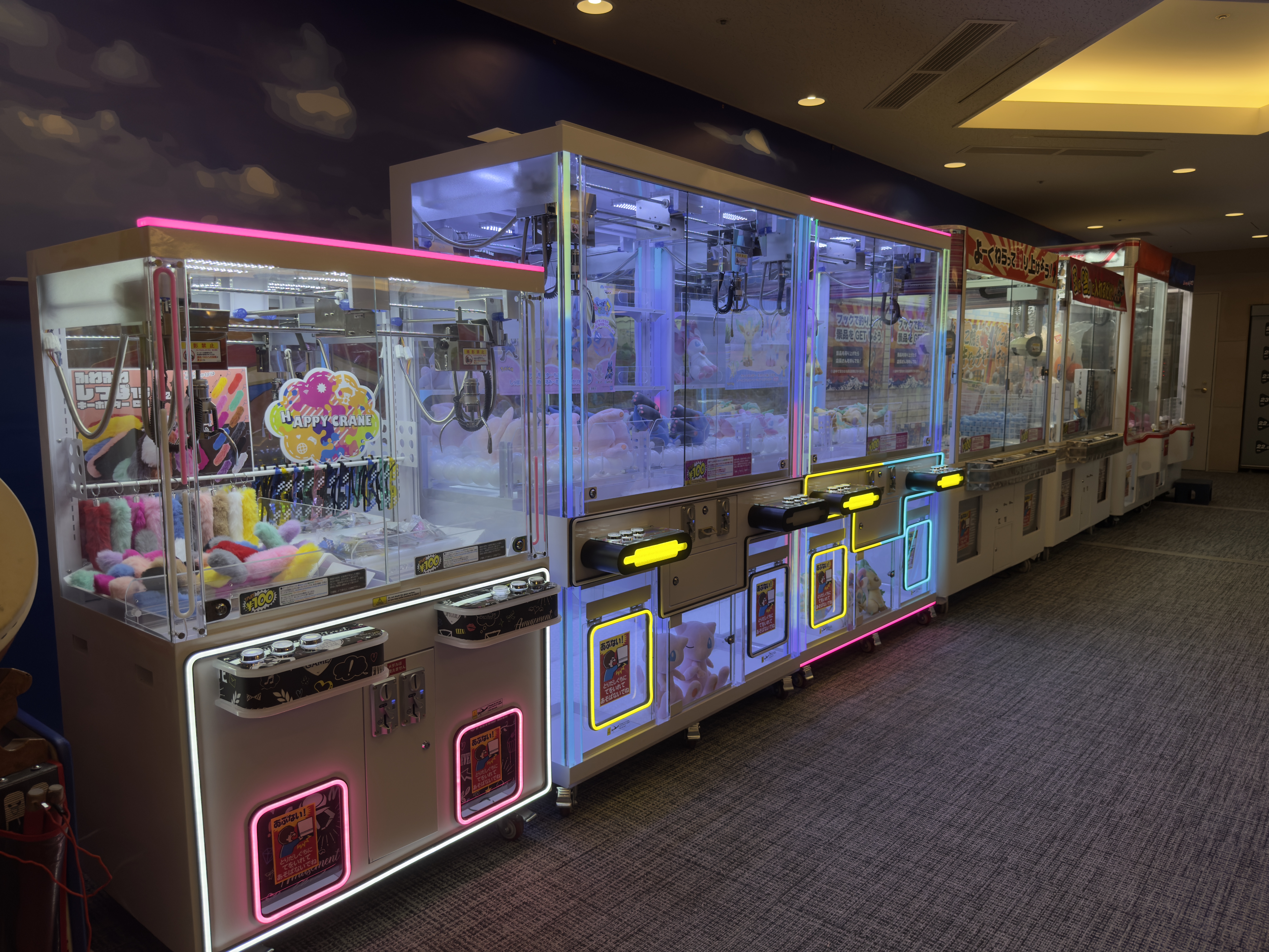 Hilton Odawara Resort gaming arcade machines Hilton Odawara Resort gaming arcade machines