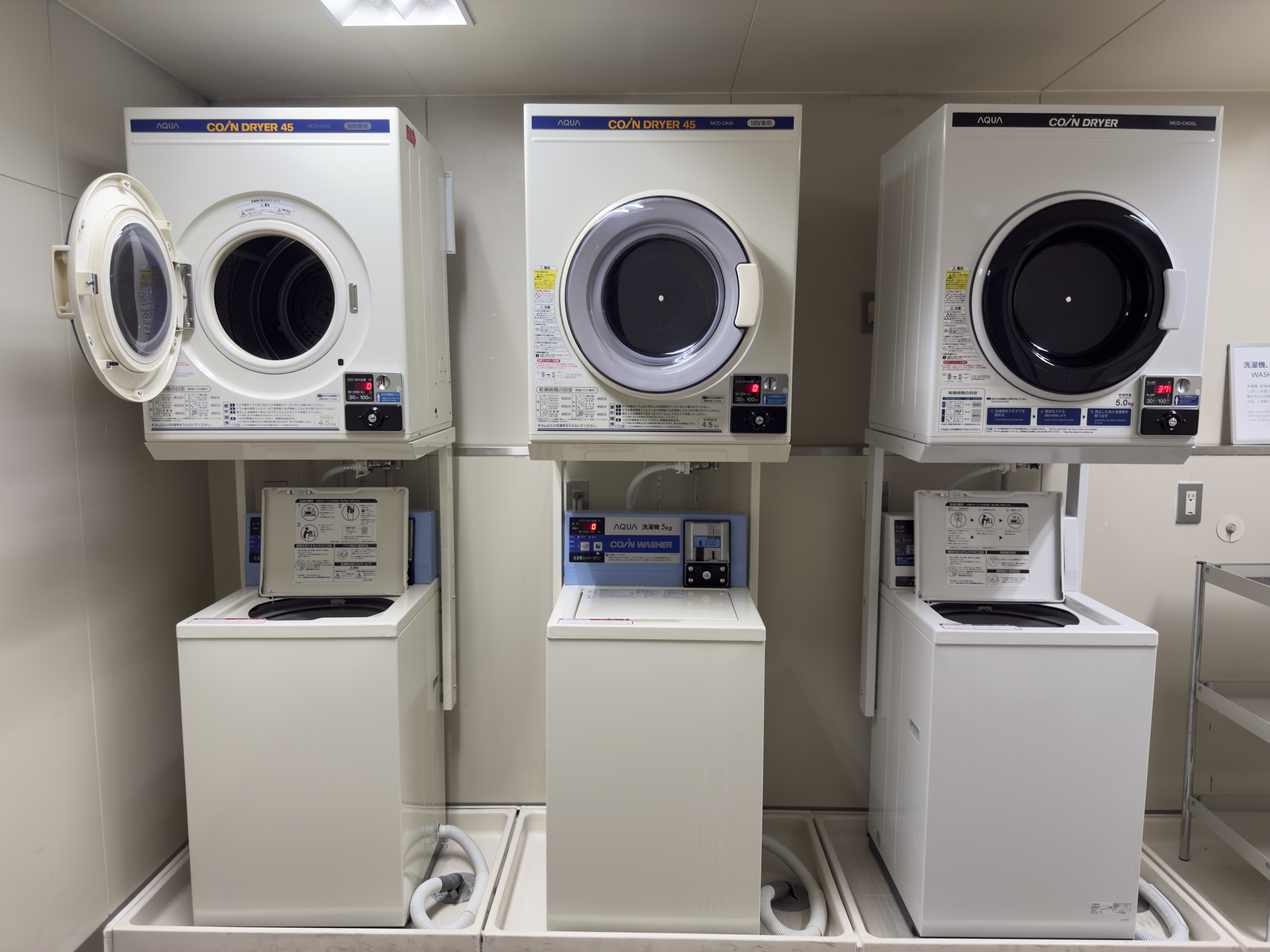 Hilton Odawara Resort laundry facility Hilton Odawara Resort laundry facility