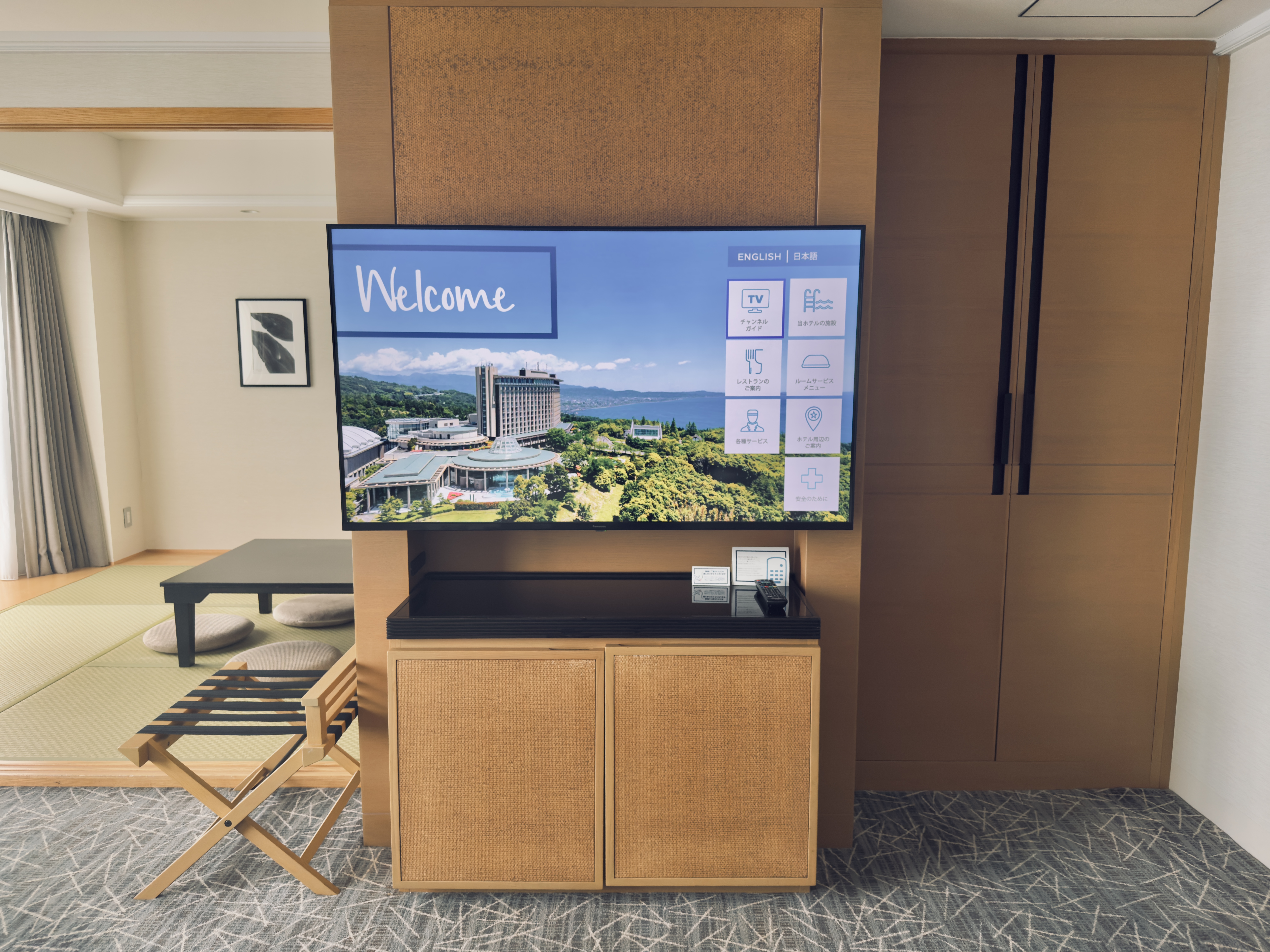 Hilton Odawara Resort room television Hilton Odawara Resort room television