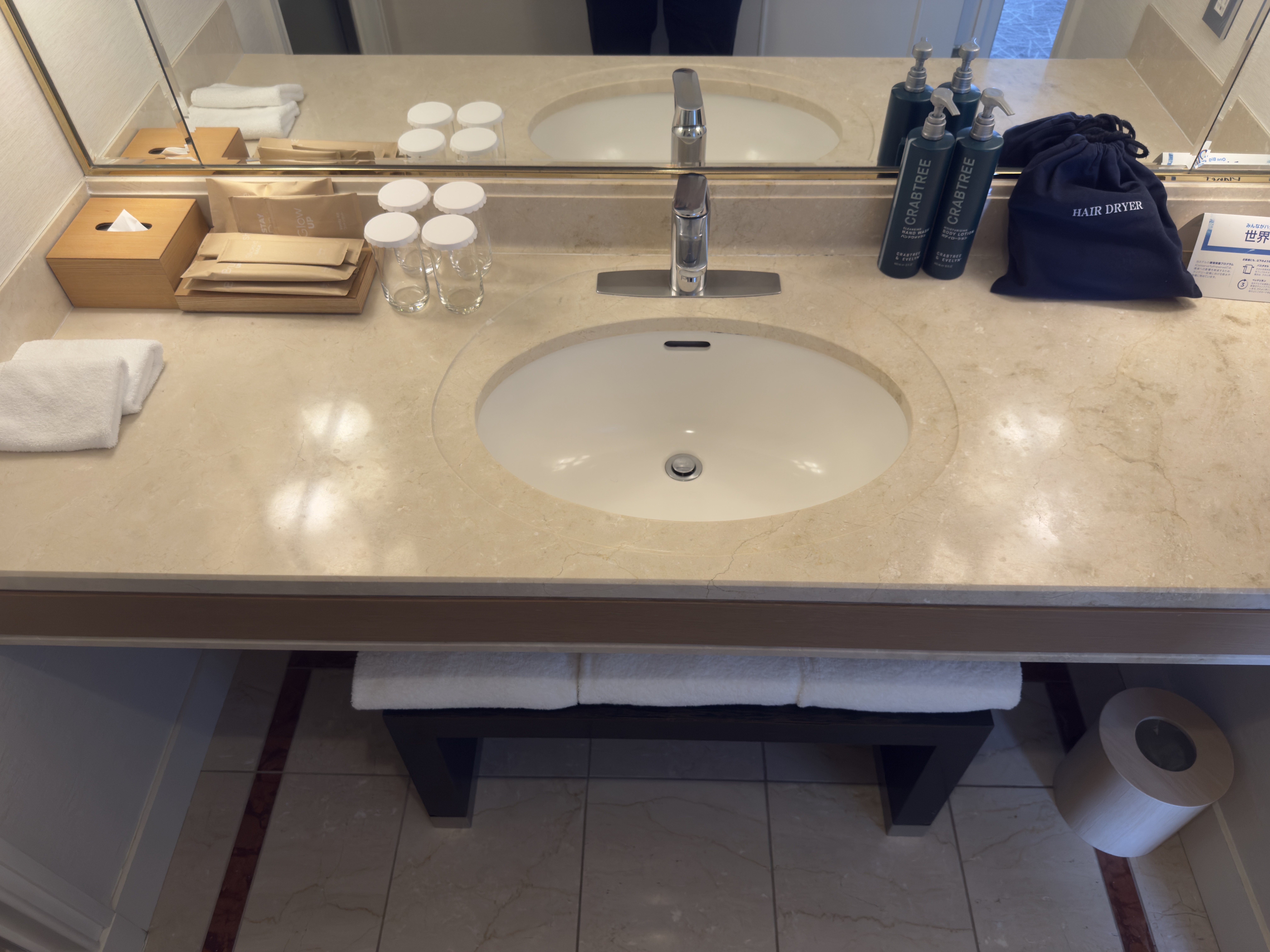 Hilton Odawara Resort vanity and toiletries Hilton Odawara Resort vanity and toiletries