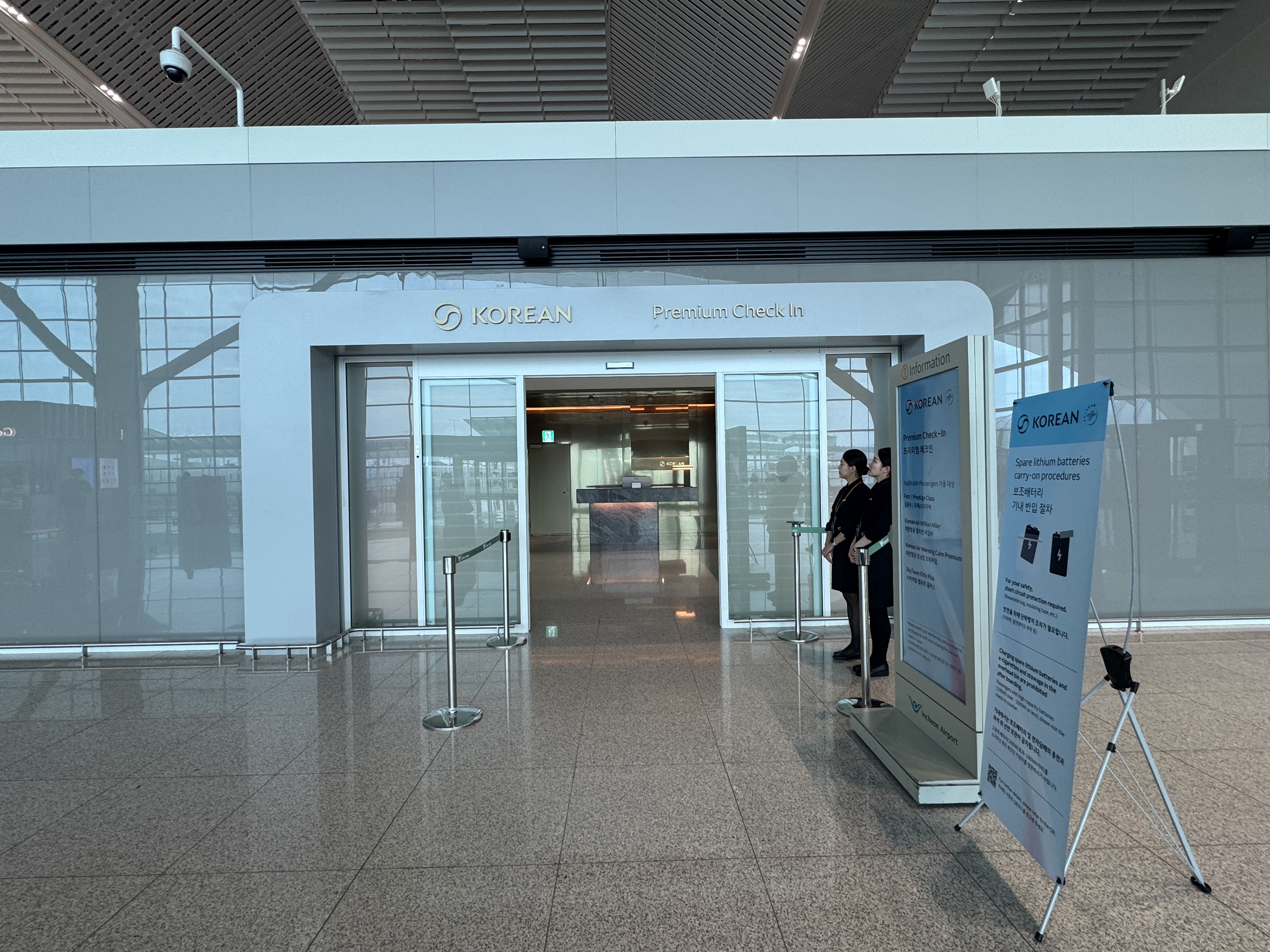 Korean Air Prestige Premium Check in