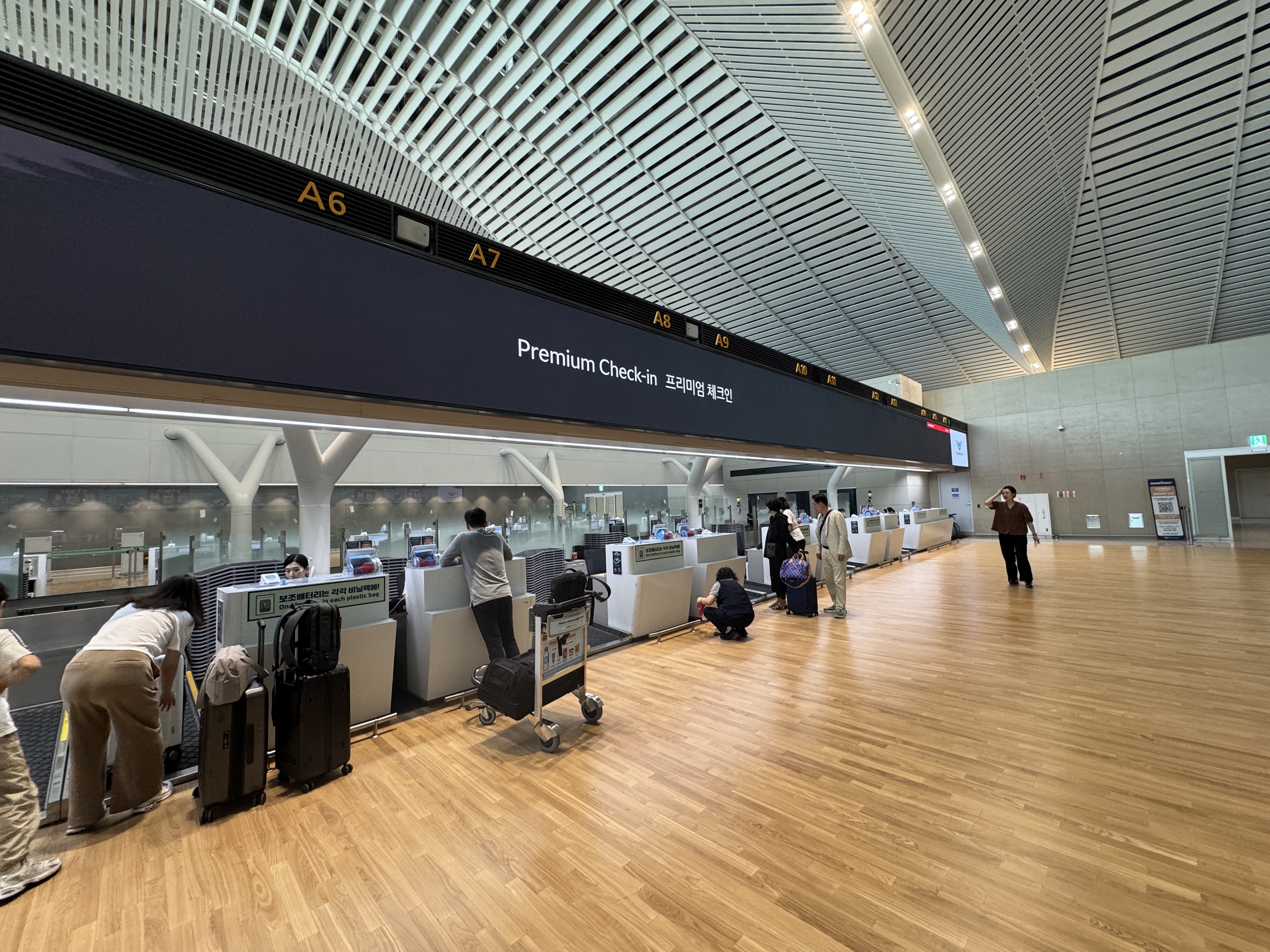 Korean Premier Check in Desk
