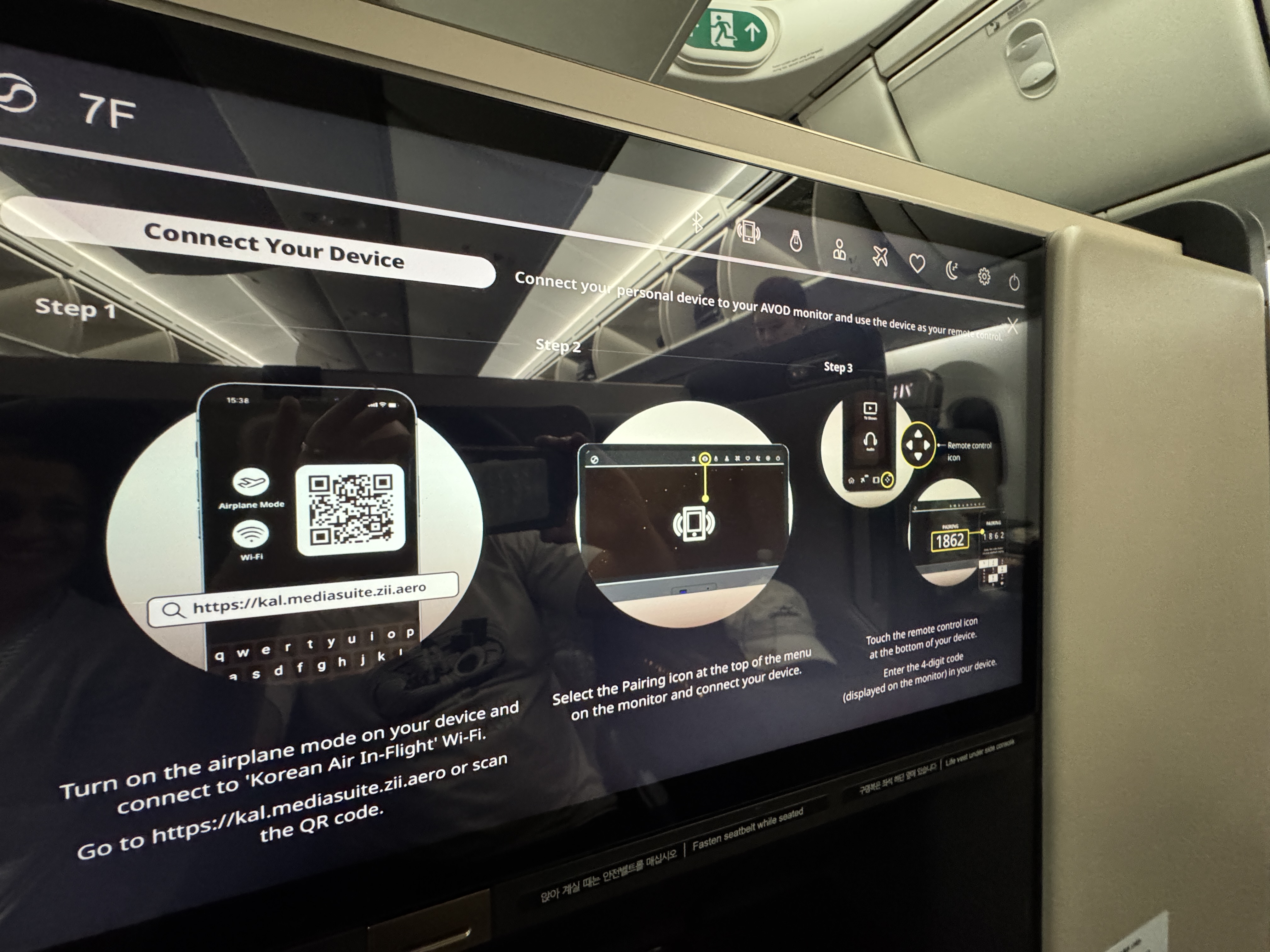 Korean Prestige 2.0 Suites Bluetooth instructions