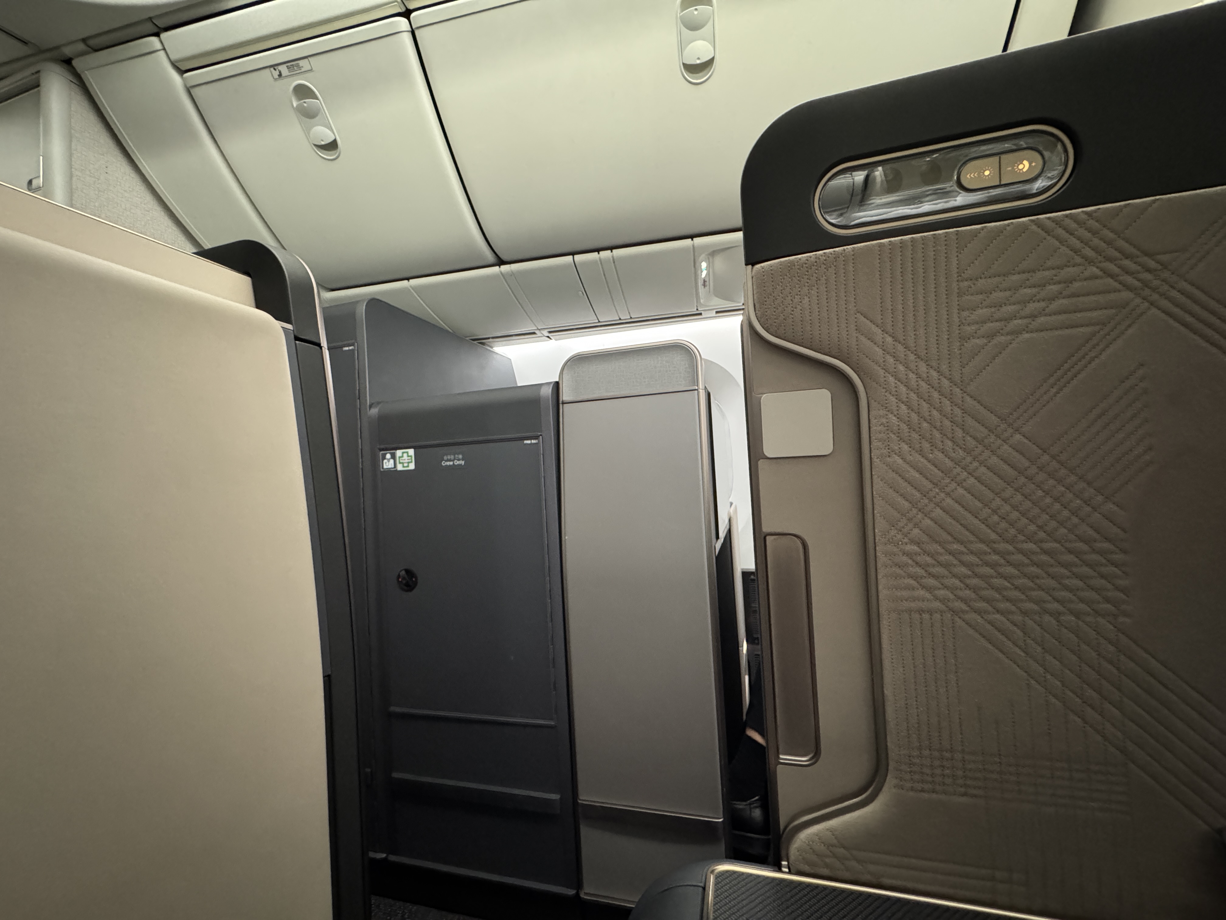 Korean Prestige 2.0 Suites Door Not Closed