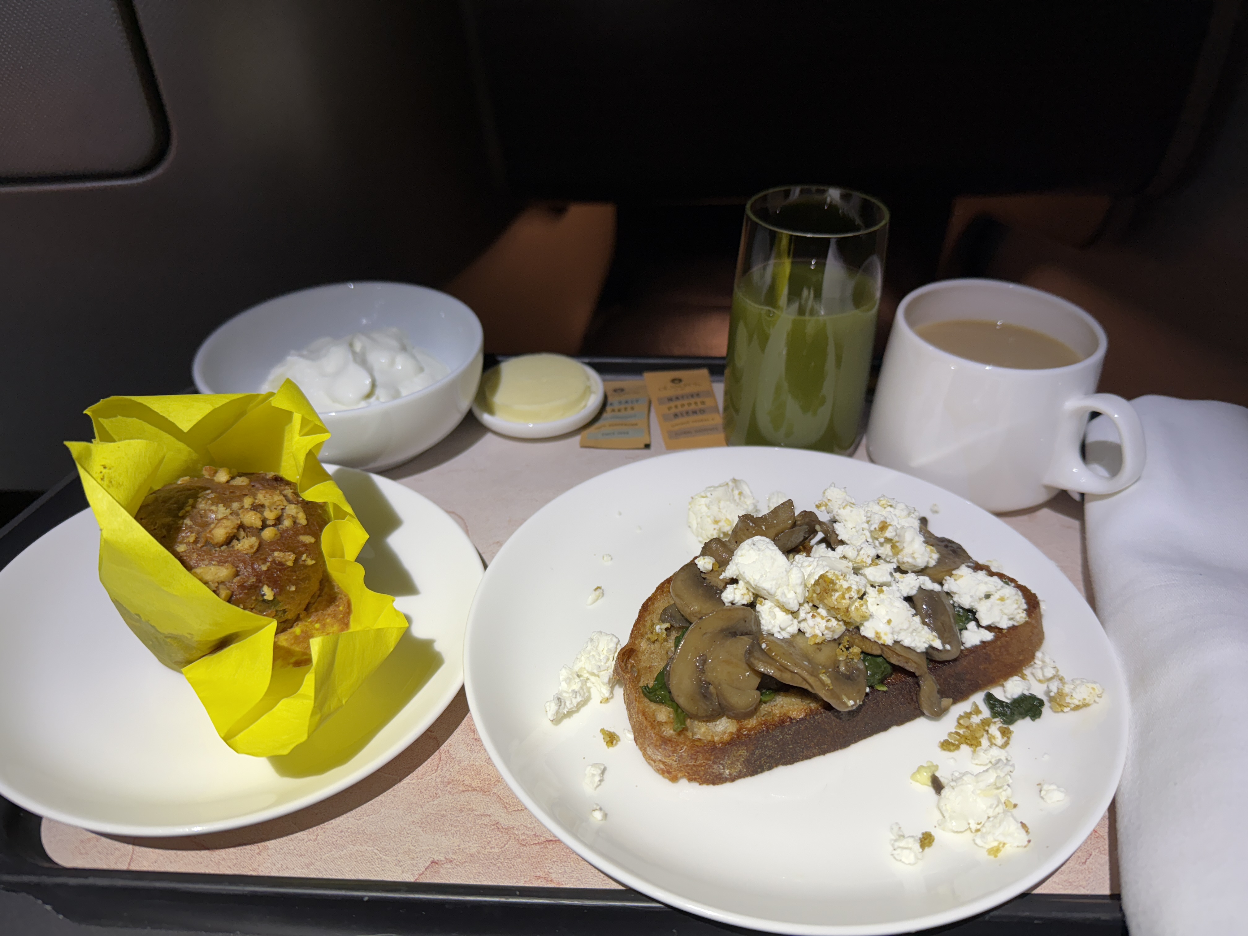 Qantas Breakfast JFK AKL Qantas Breakfast JFK AKL