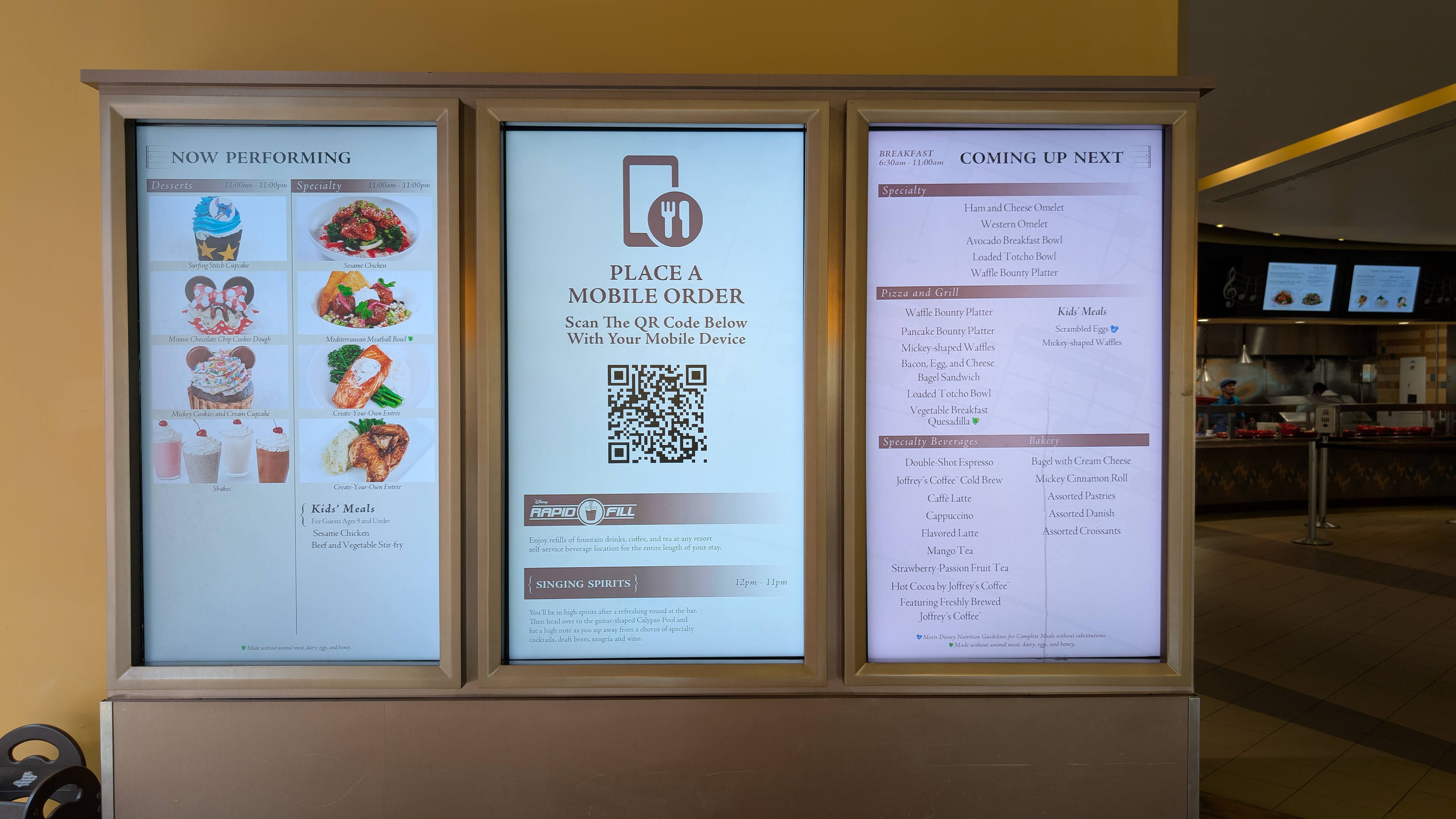 Disney's All Star Music Resort food and beverages Intermission food court menu