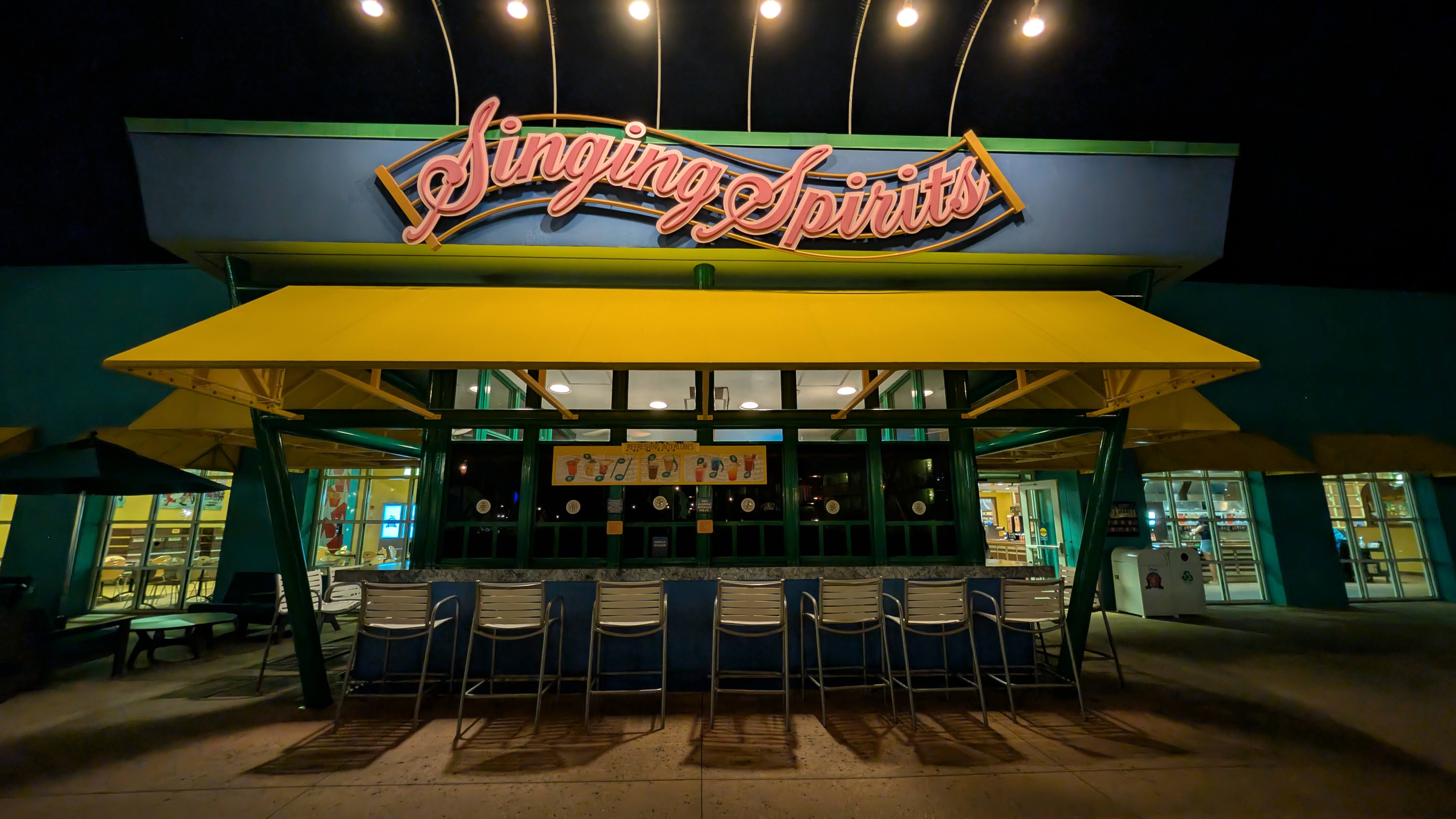 Disney's All Star Music Resort food and beverages Singing Spirits bar