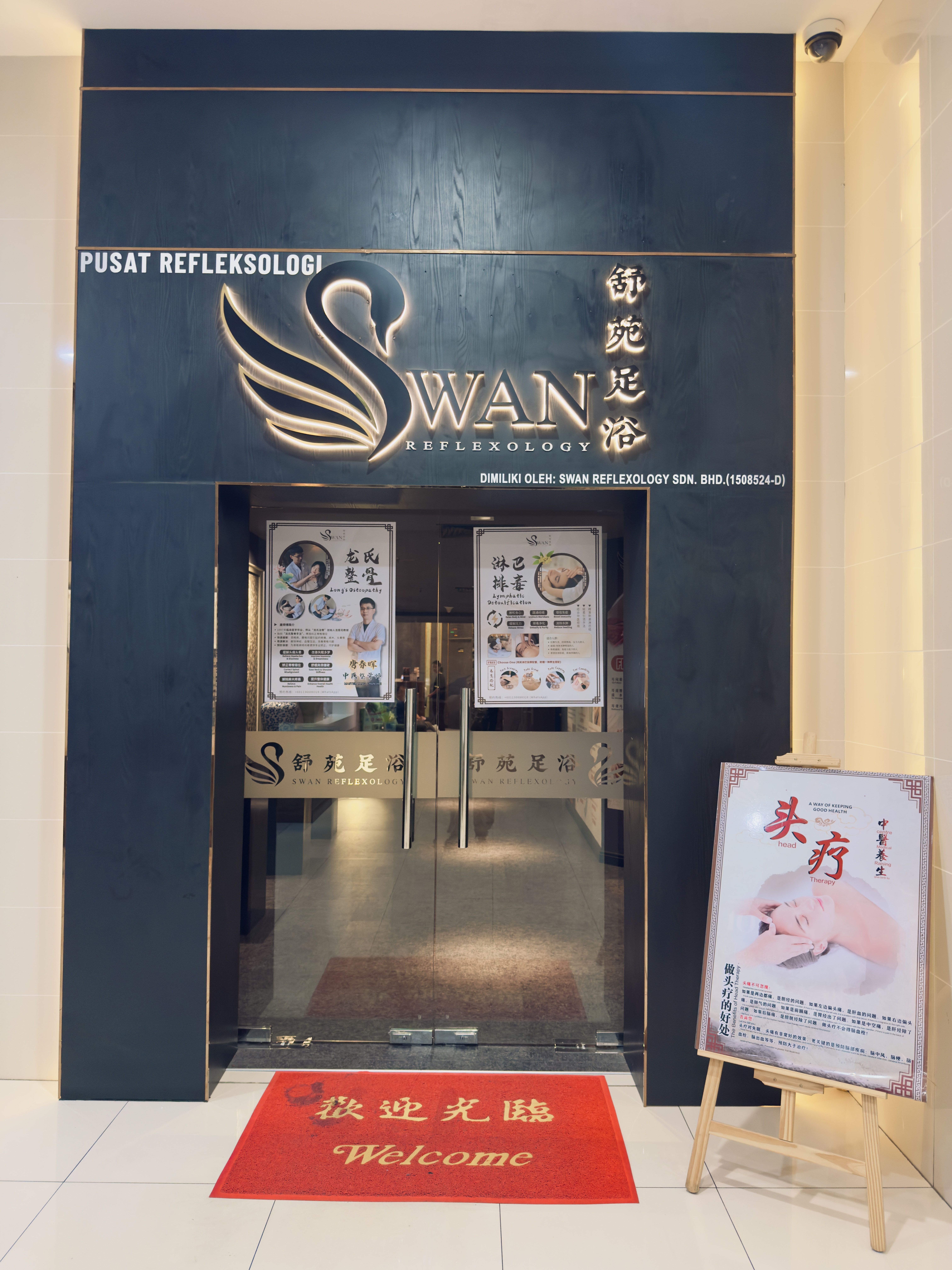 DoubleTree by Hilton Johor Bahru SWAN