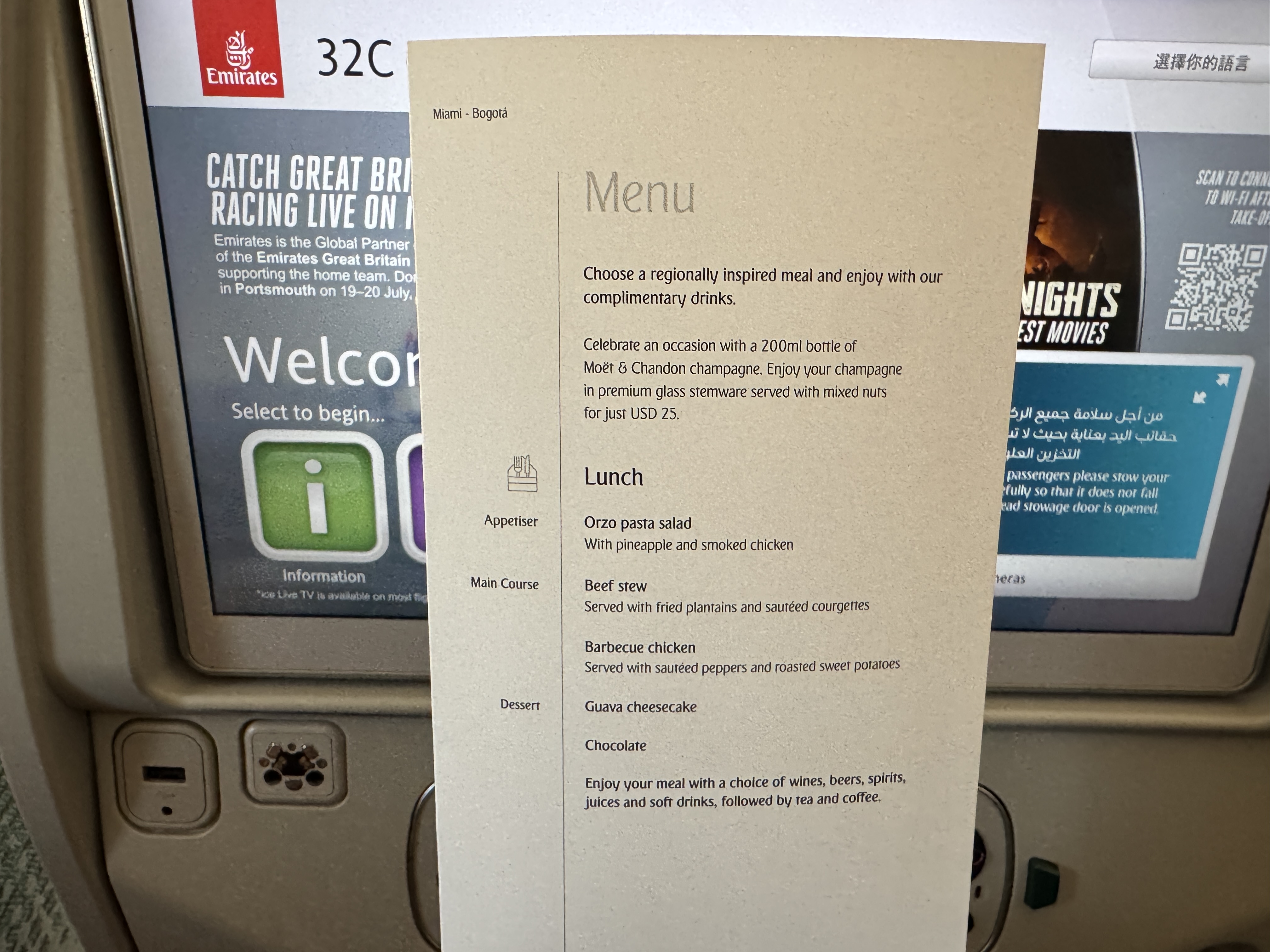 Emirates Boeing 777 300 Inflight Menu Emirates Boeing 777 300 Inflight Menu