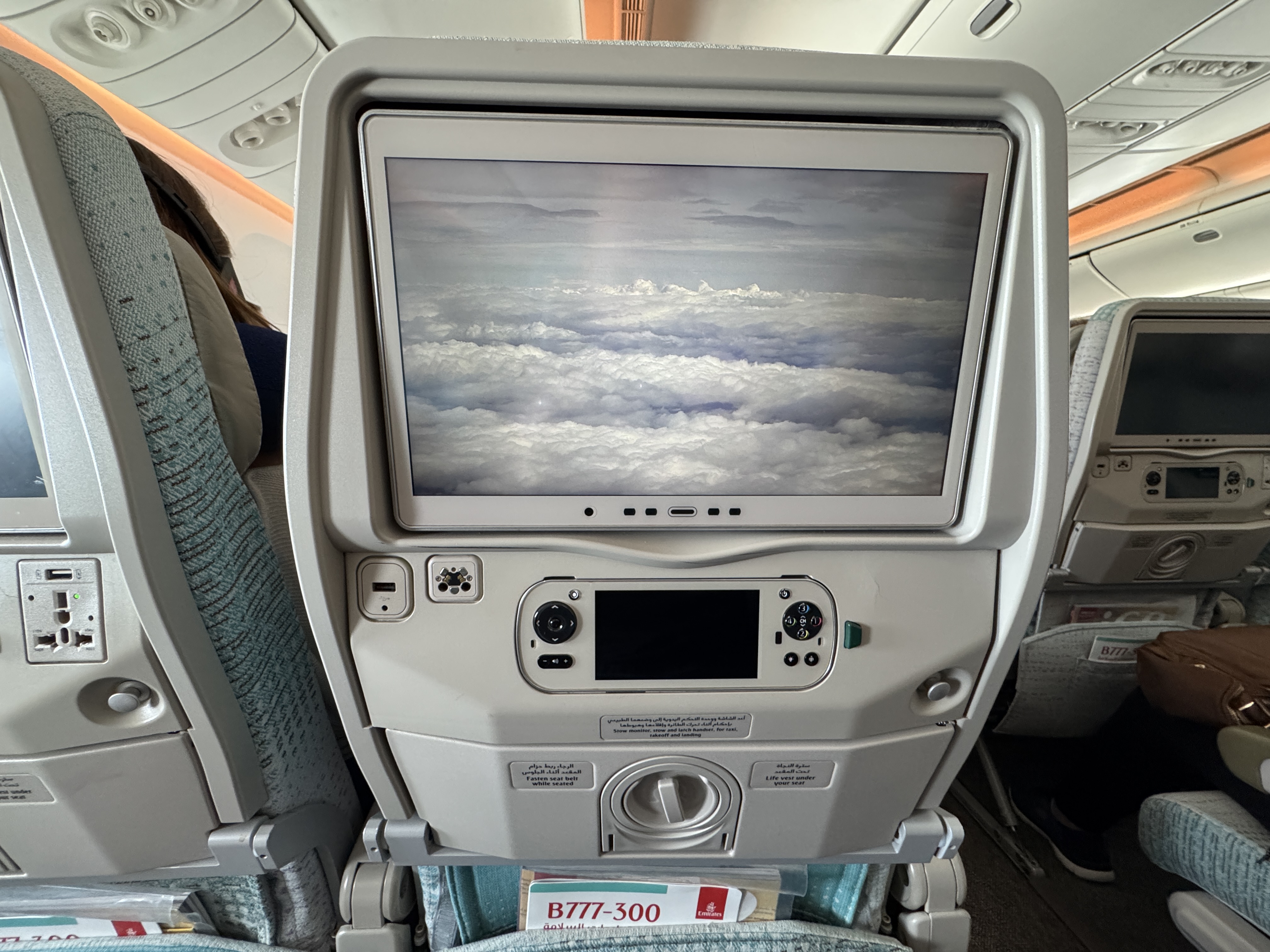 Emirates IFE camera view Emirates IFE camera view