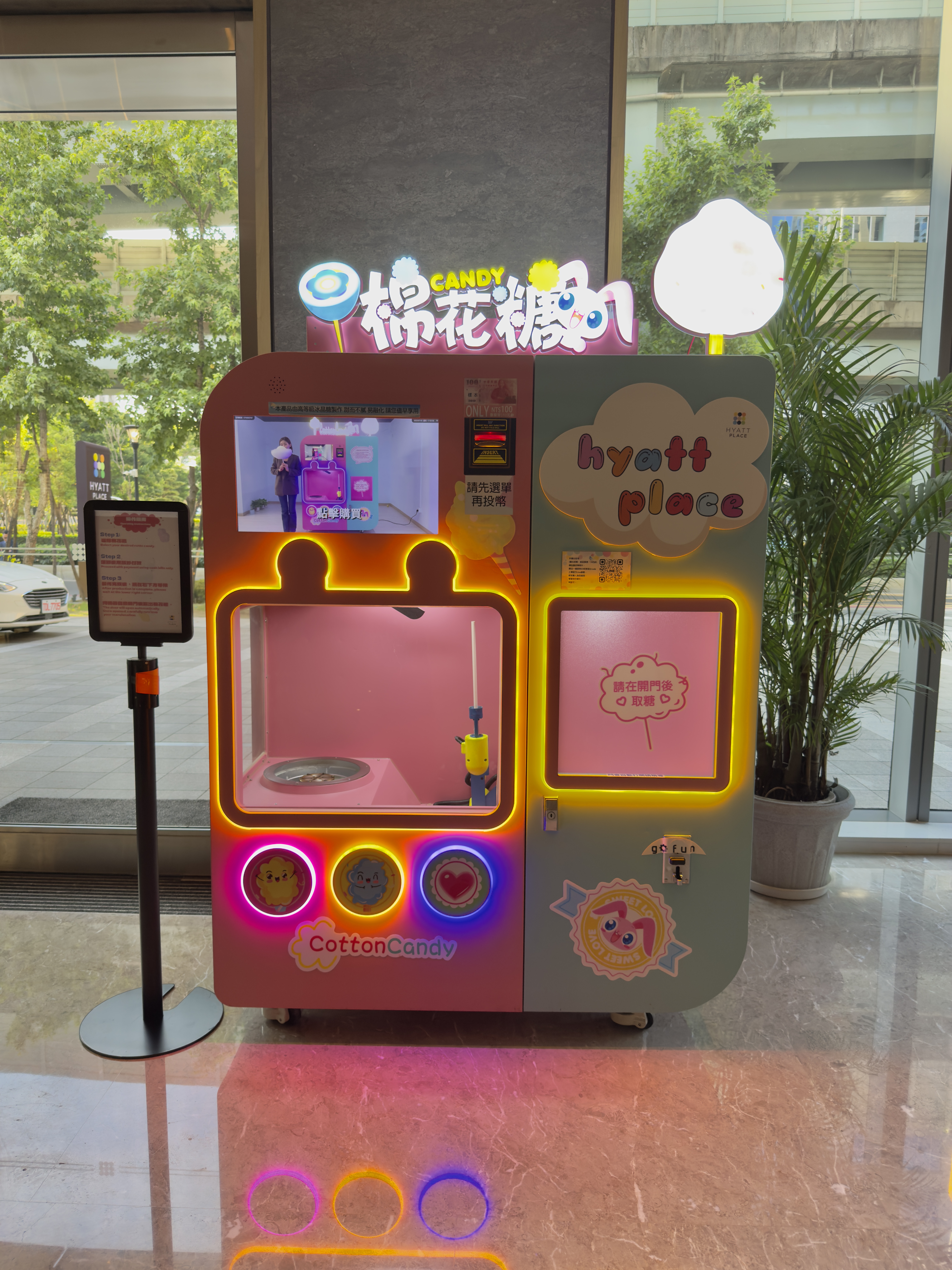 Hyatt Place New Taipei City Xinzhuang cotton candy machine