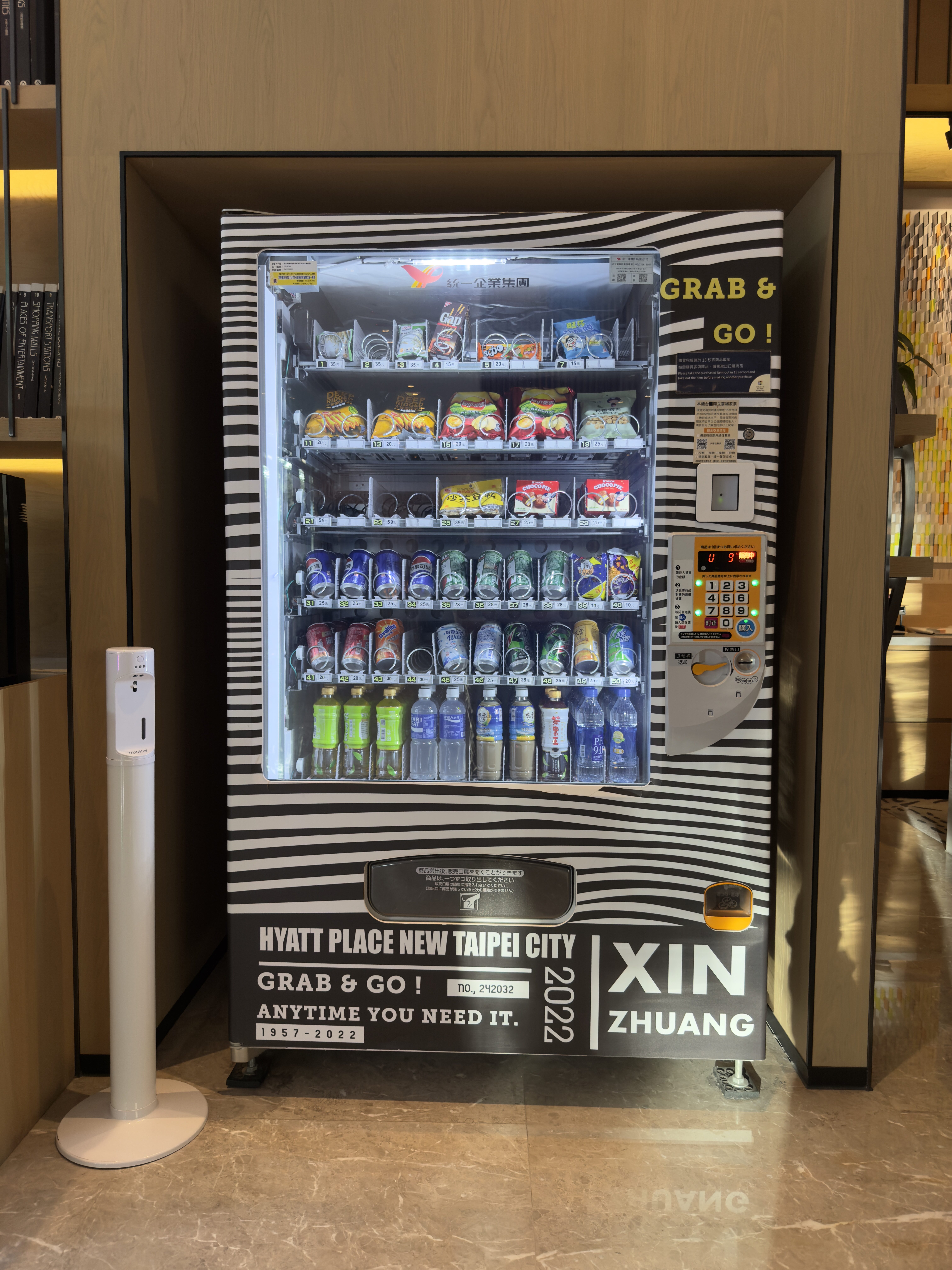 Hyatt Place New Taipei City Xinzhuang market vending machine