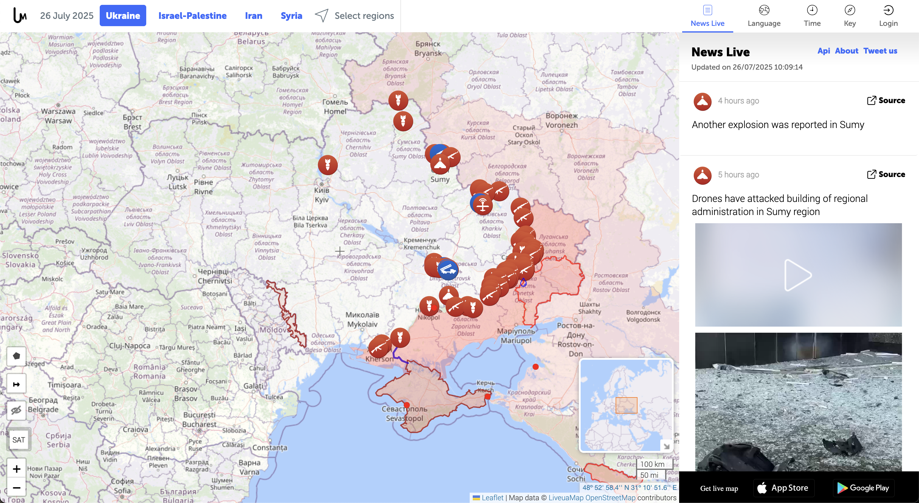 LiveUAMap Ukraine examples LiveUAMap Ukraine examples