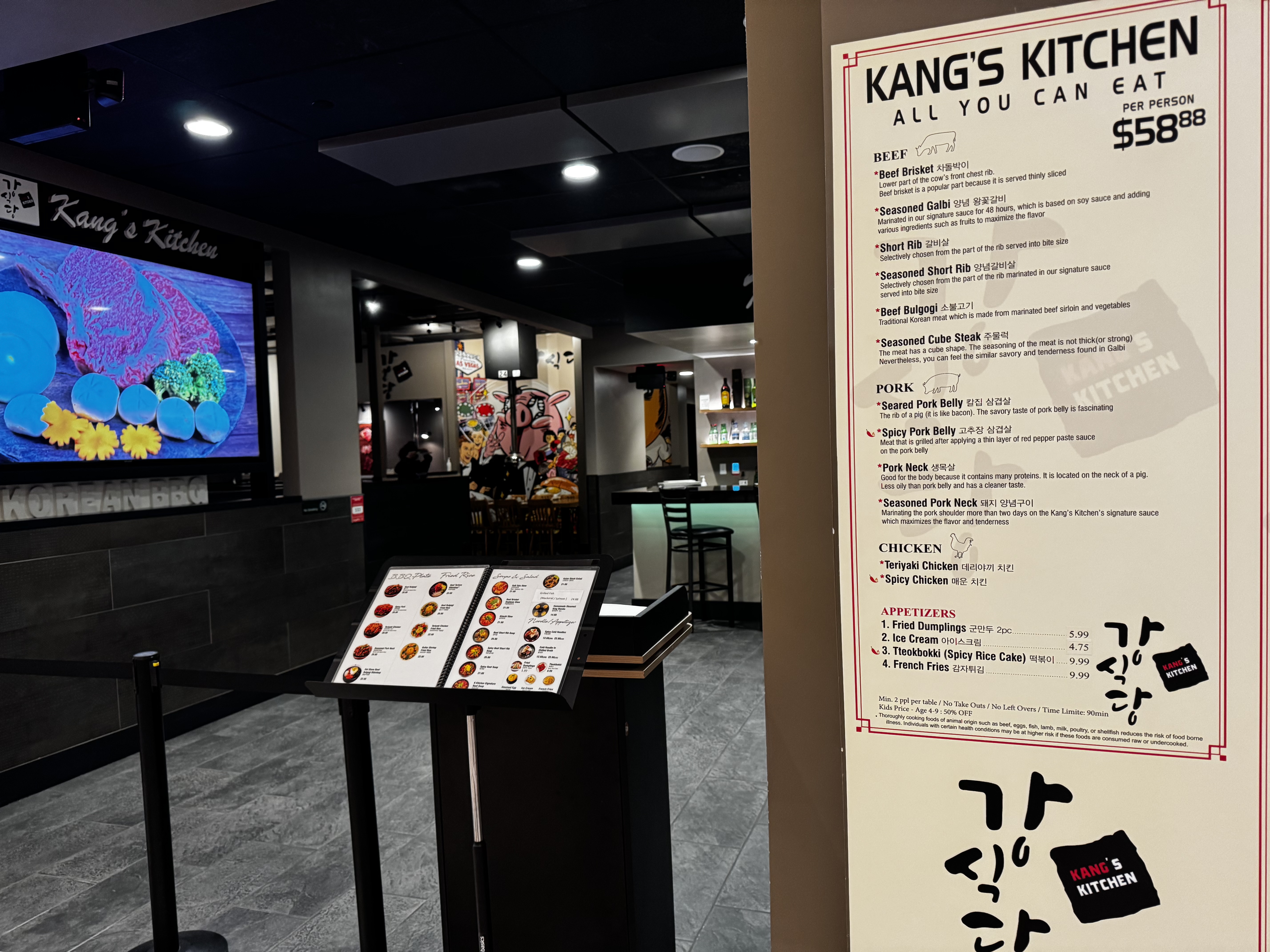 Rio Hotel Casino Las Vegas Kangs Kitchen
