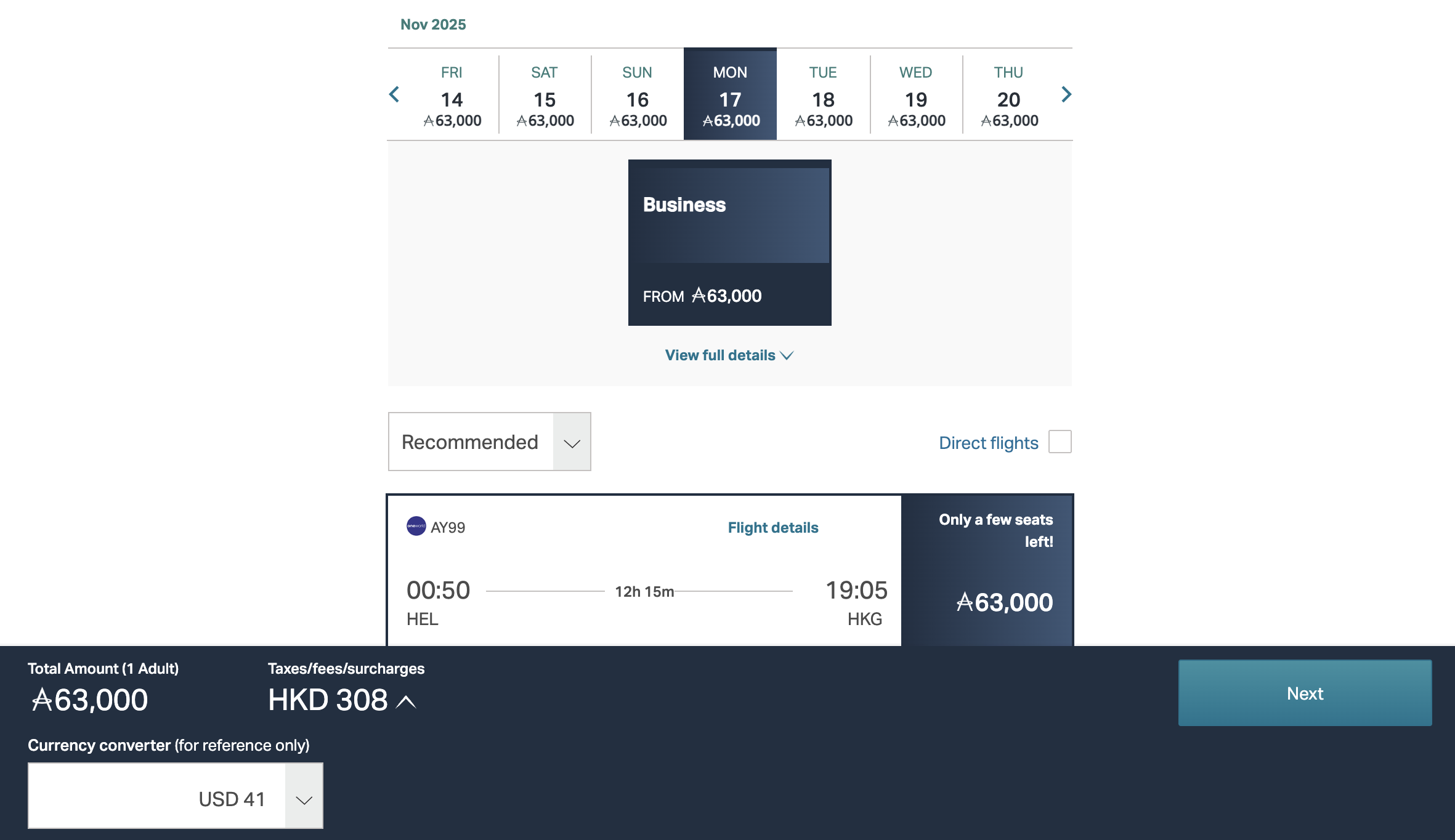 Cathay redemption HEL HKG Finnair business