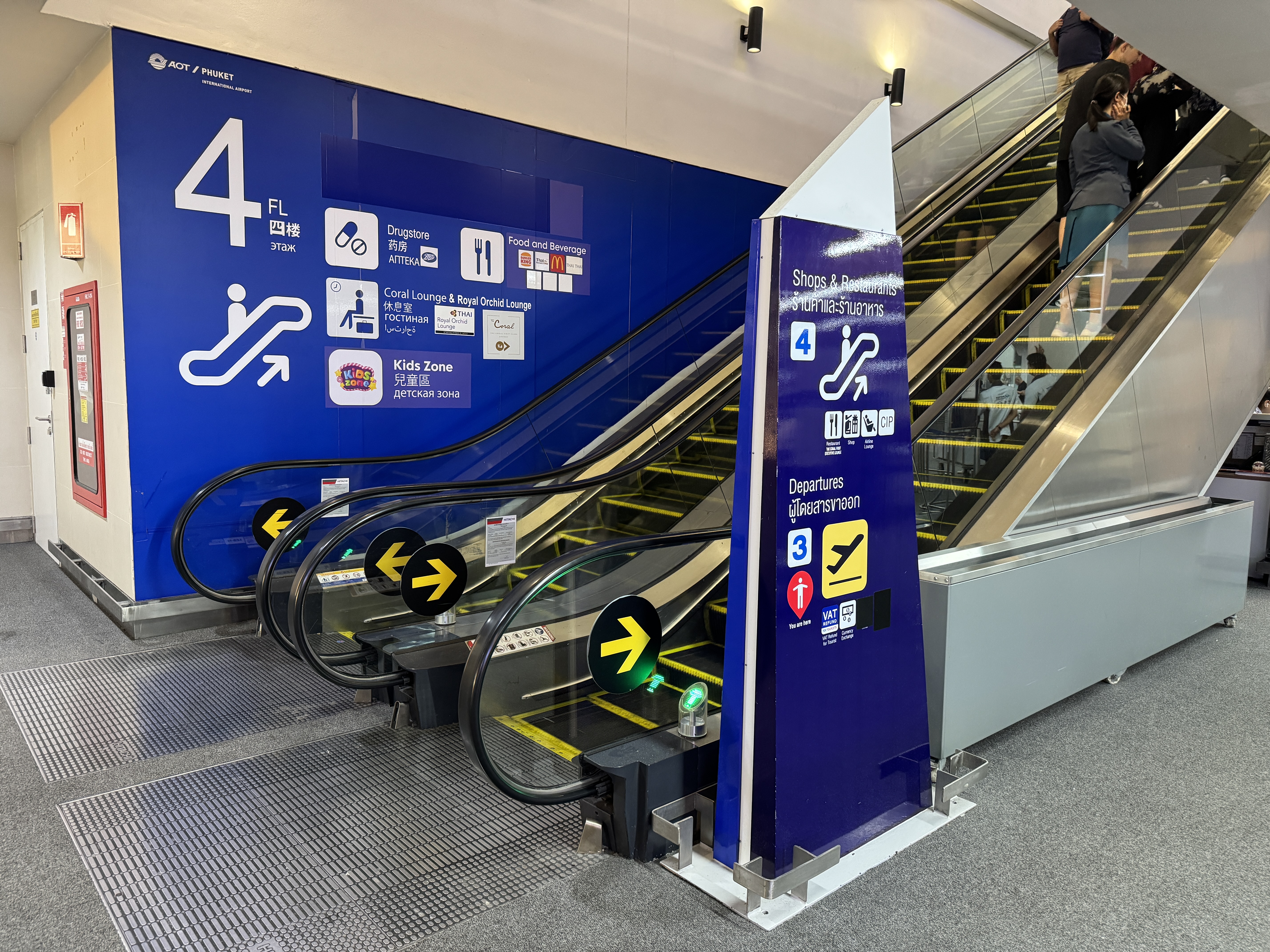 Coral Executive Lounge HKT escalator to 4th floor