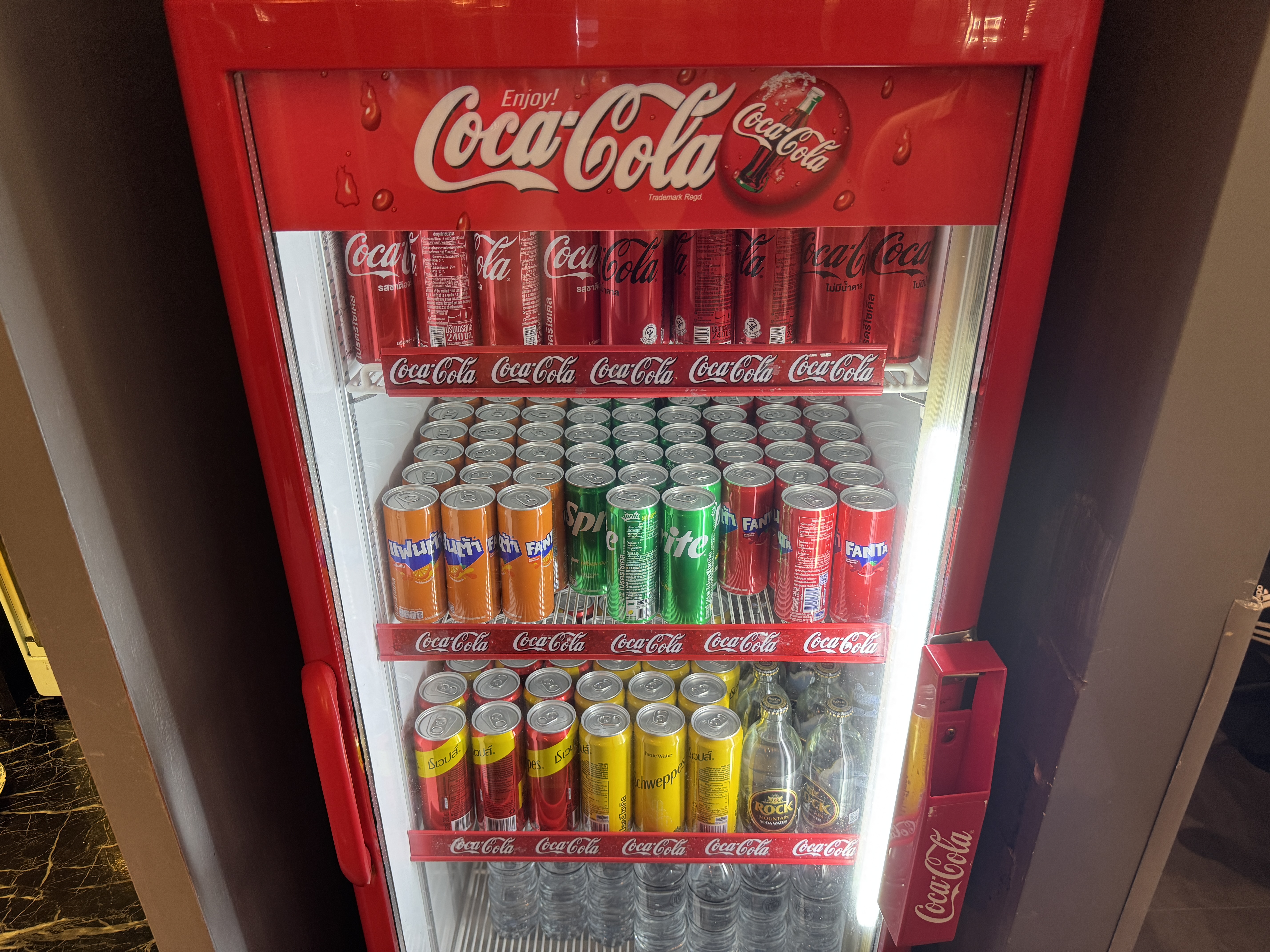 Coral Executive Lounge HKT soda