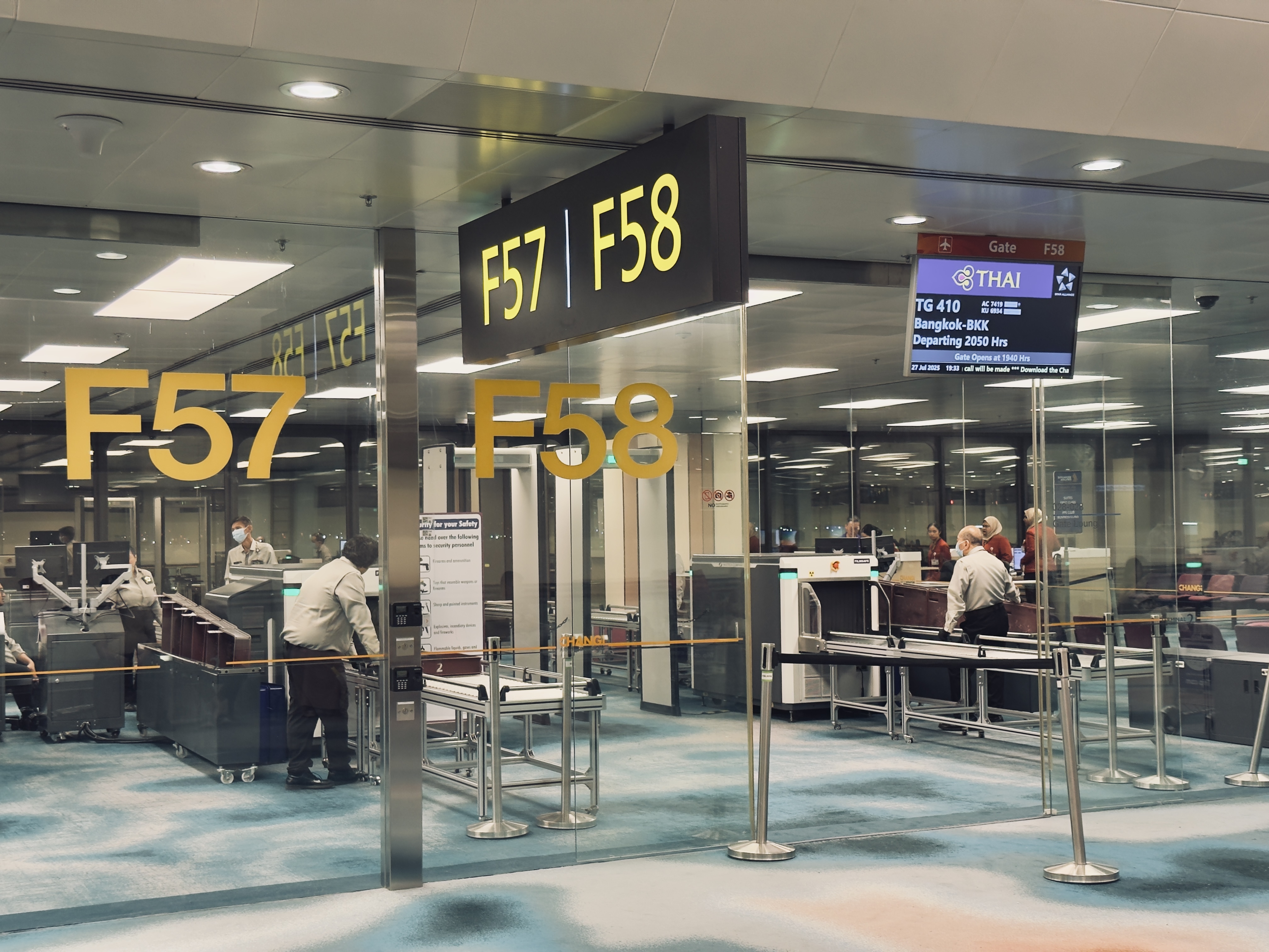 Singapore Changi Gate F Singapore Changi Gate F